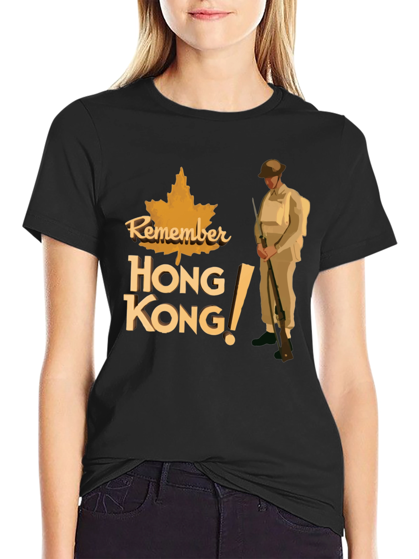 Remember Hong Kong Graphic Tee