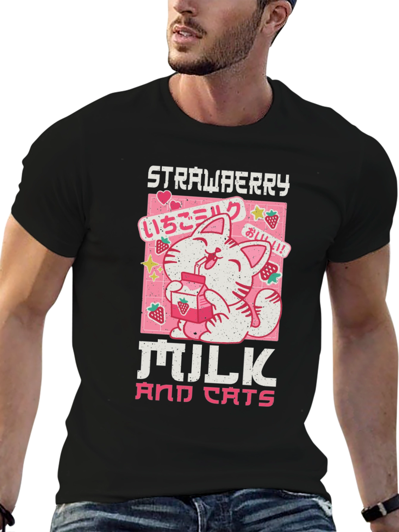 Strawberry Milk and Cats T-Shirt - Anime Kawaii Tee