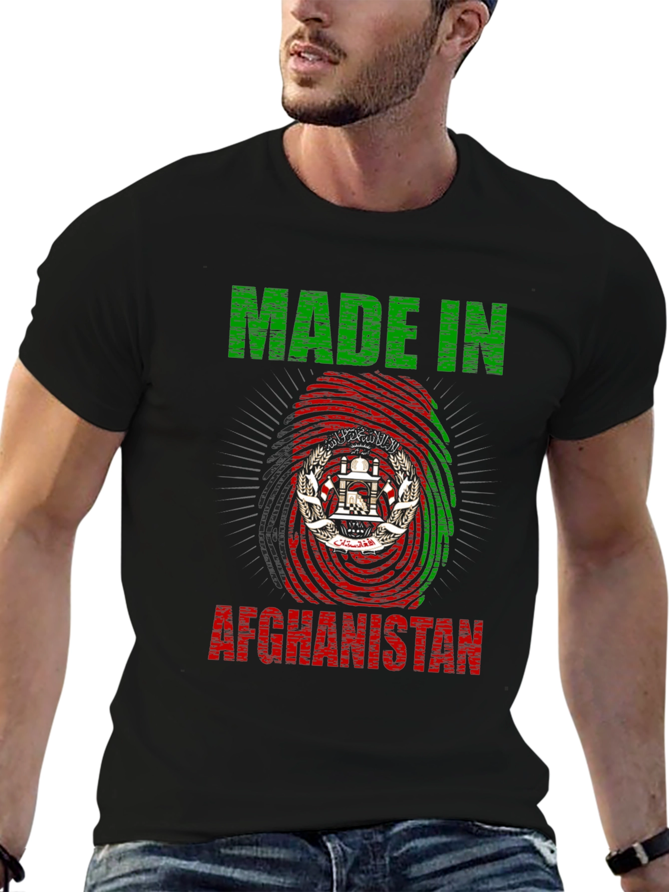 Made in Afghanistan T-Shirt - Patriotic Pride