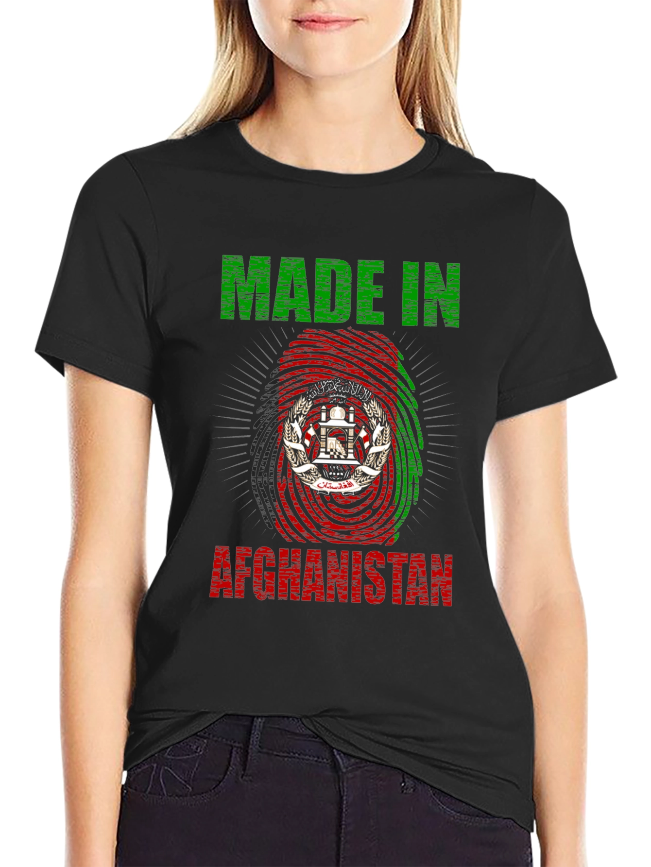 Made in Afghanistan T-Shirt - Patriotic Pride