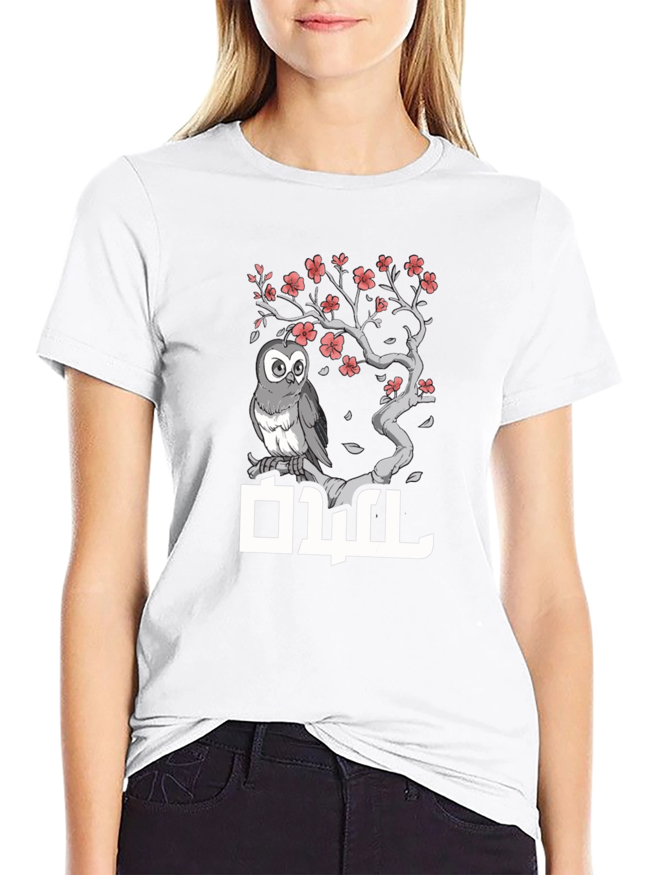 Owl and Cherry Blossom T-Shirt - Stylish Graphic Tee