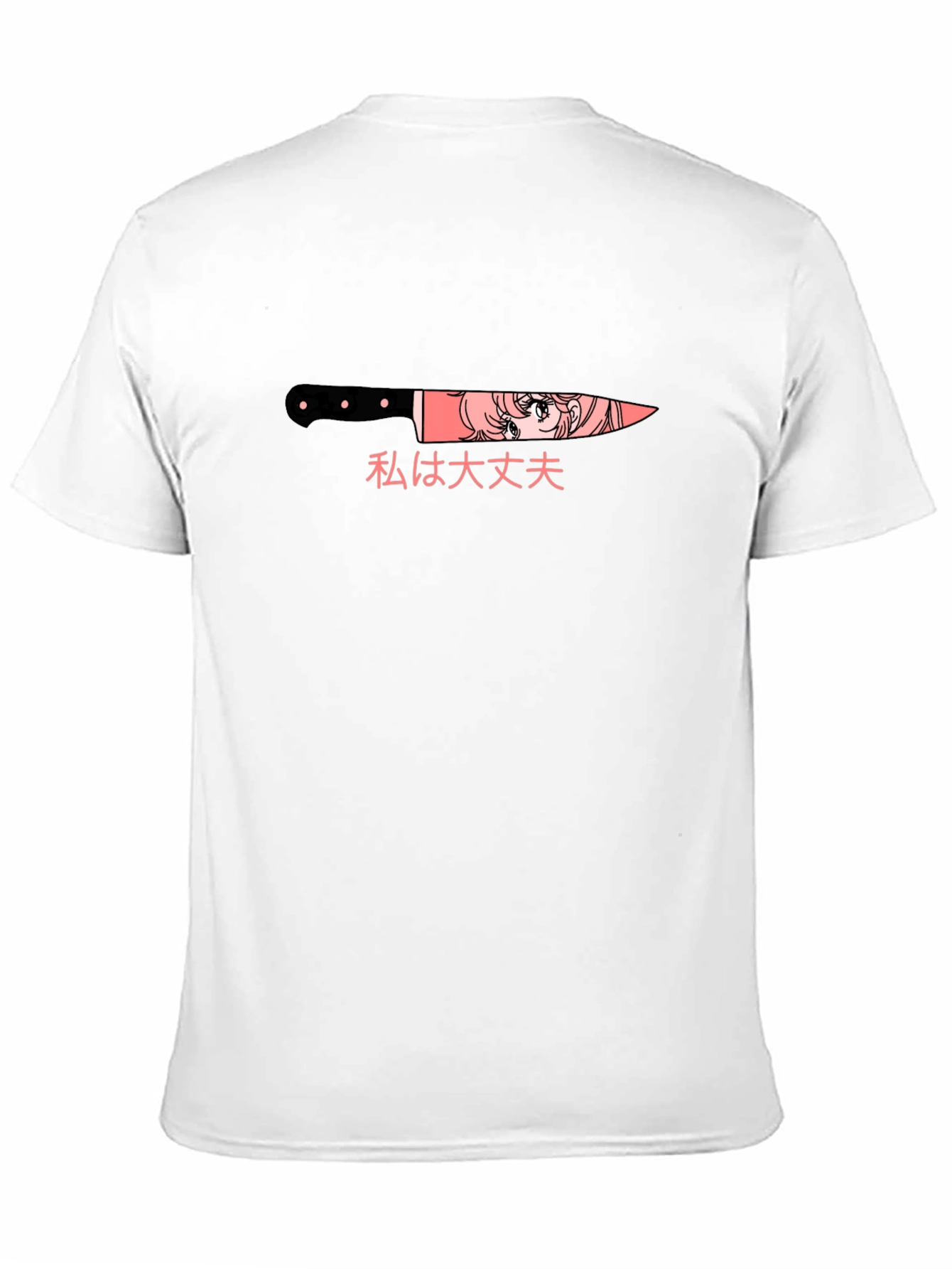 Anime Girl in Knife T-Shirt