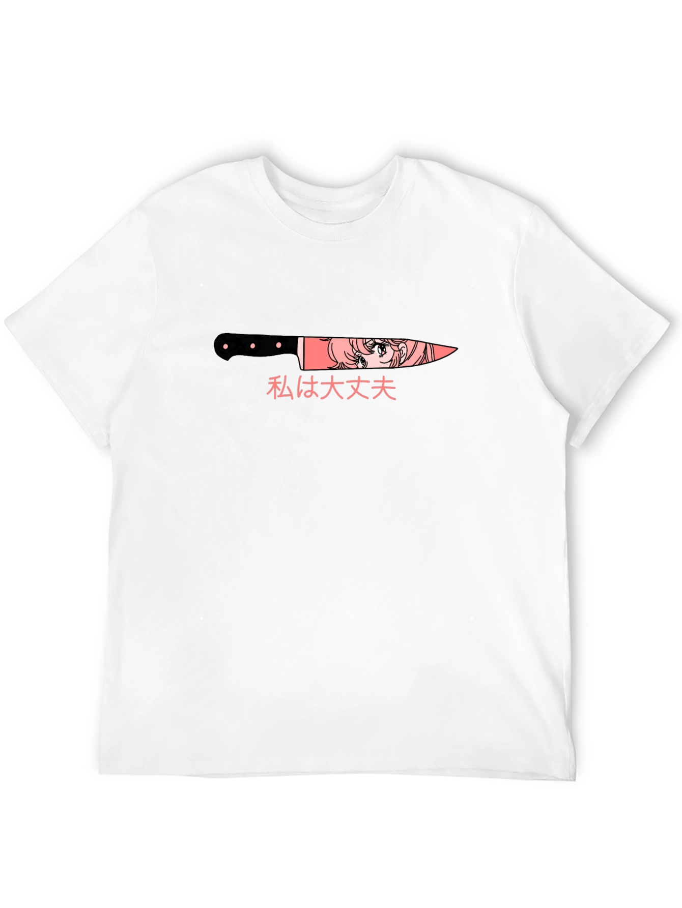 Anime Girl in Knife T-Shirt