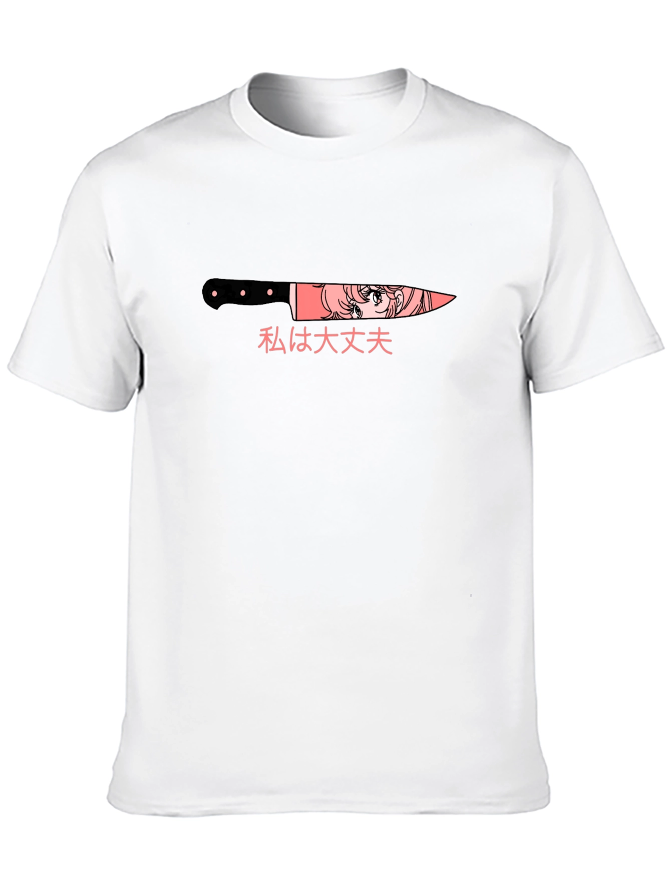 Anime Girl in Knife T-Shirt