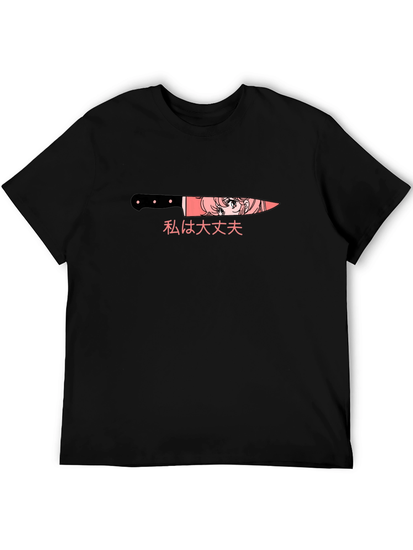 Anime Girl in Knife T-Shirt
