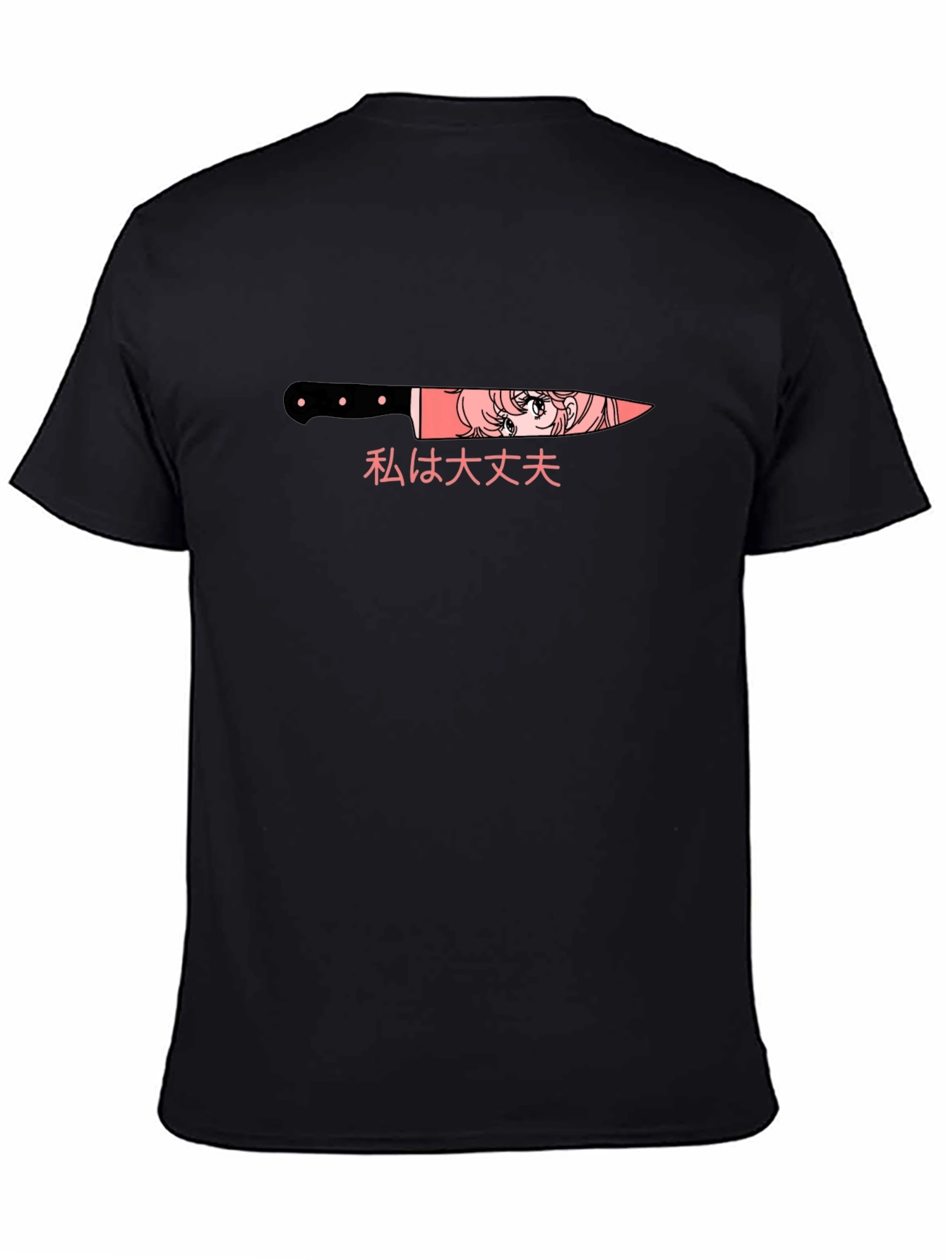 Anime Girl in Knife T-Shirt