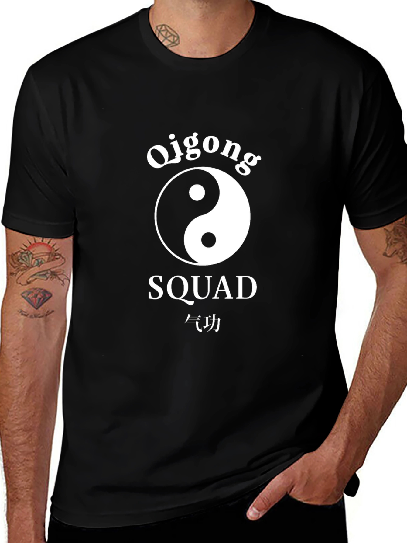 Qigong Squad T-Shirt - Yin Yang Design