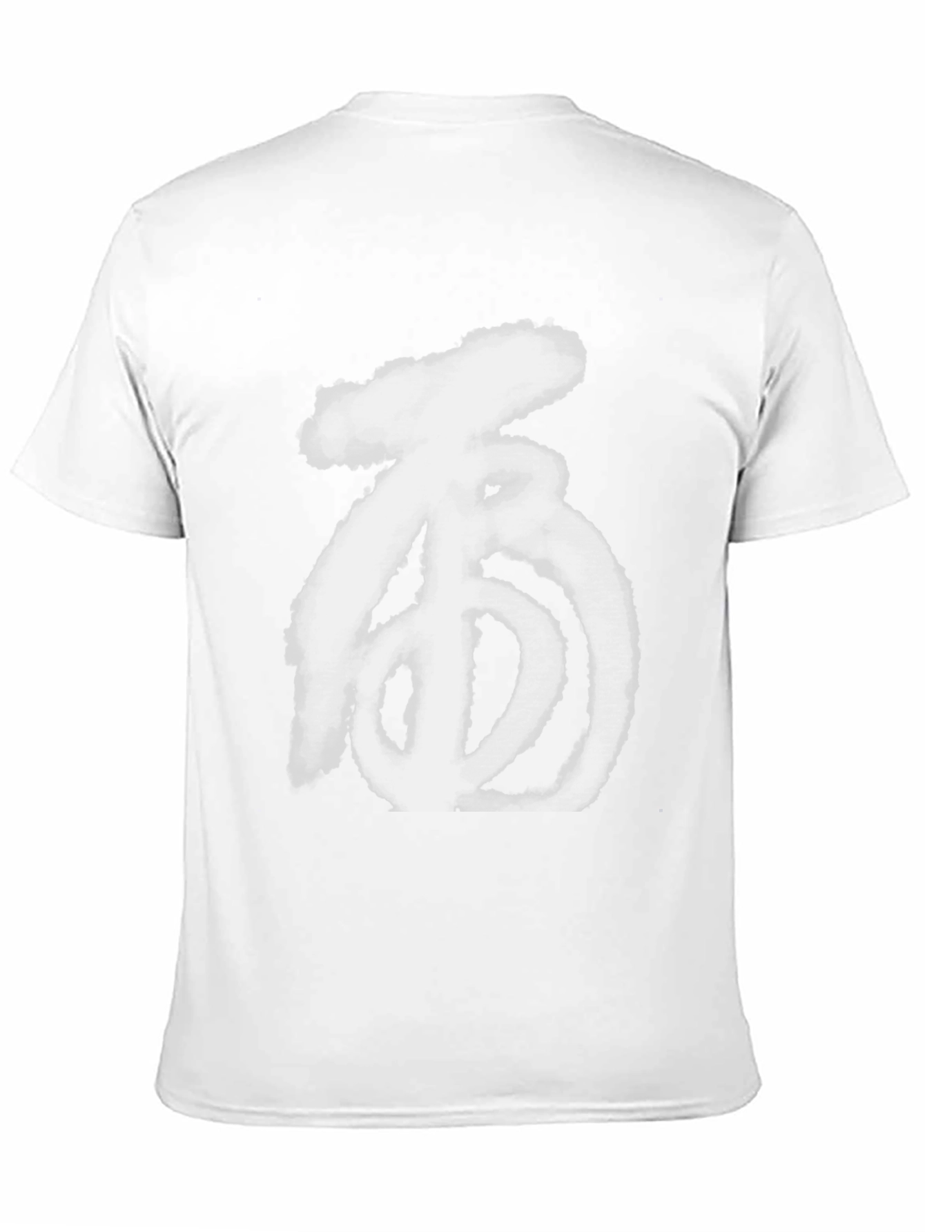 Abstract Symbol Graphic Tee - Cool & Casual Style