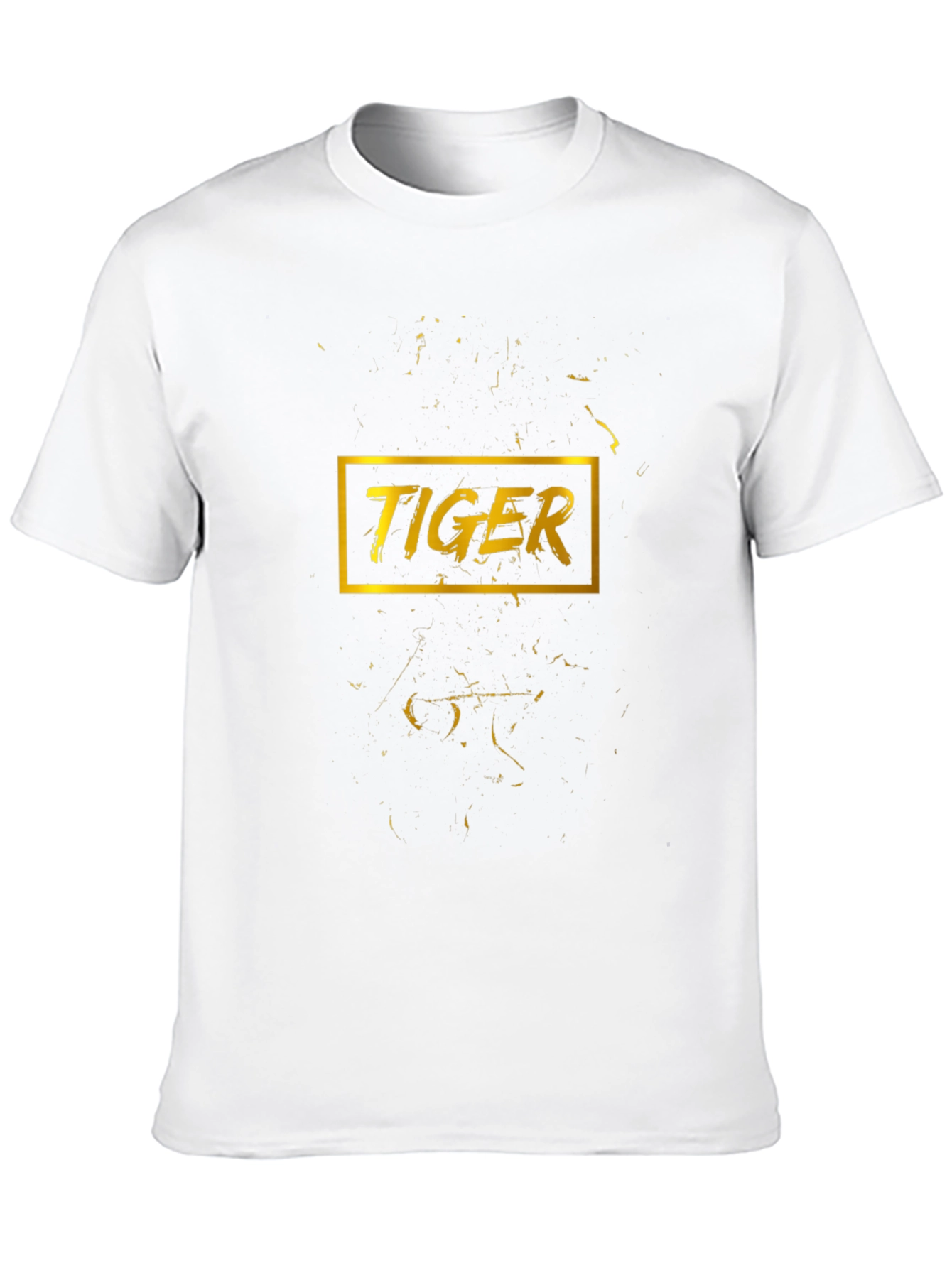 Golden Tiger Graphic Black T-Shirt