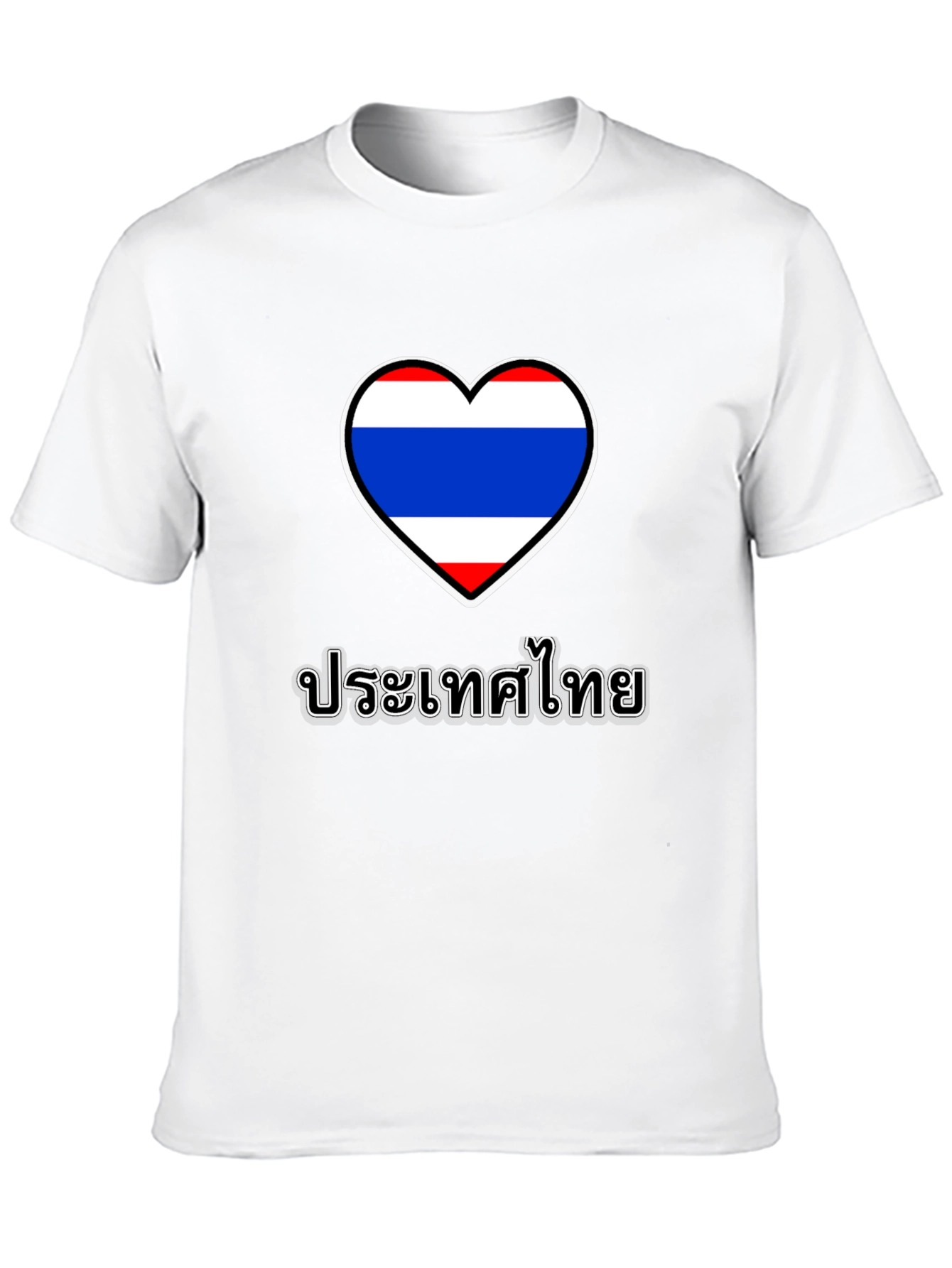 Thailand Heart Flag Black T-Shirt