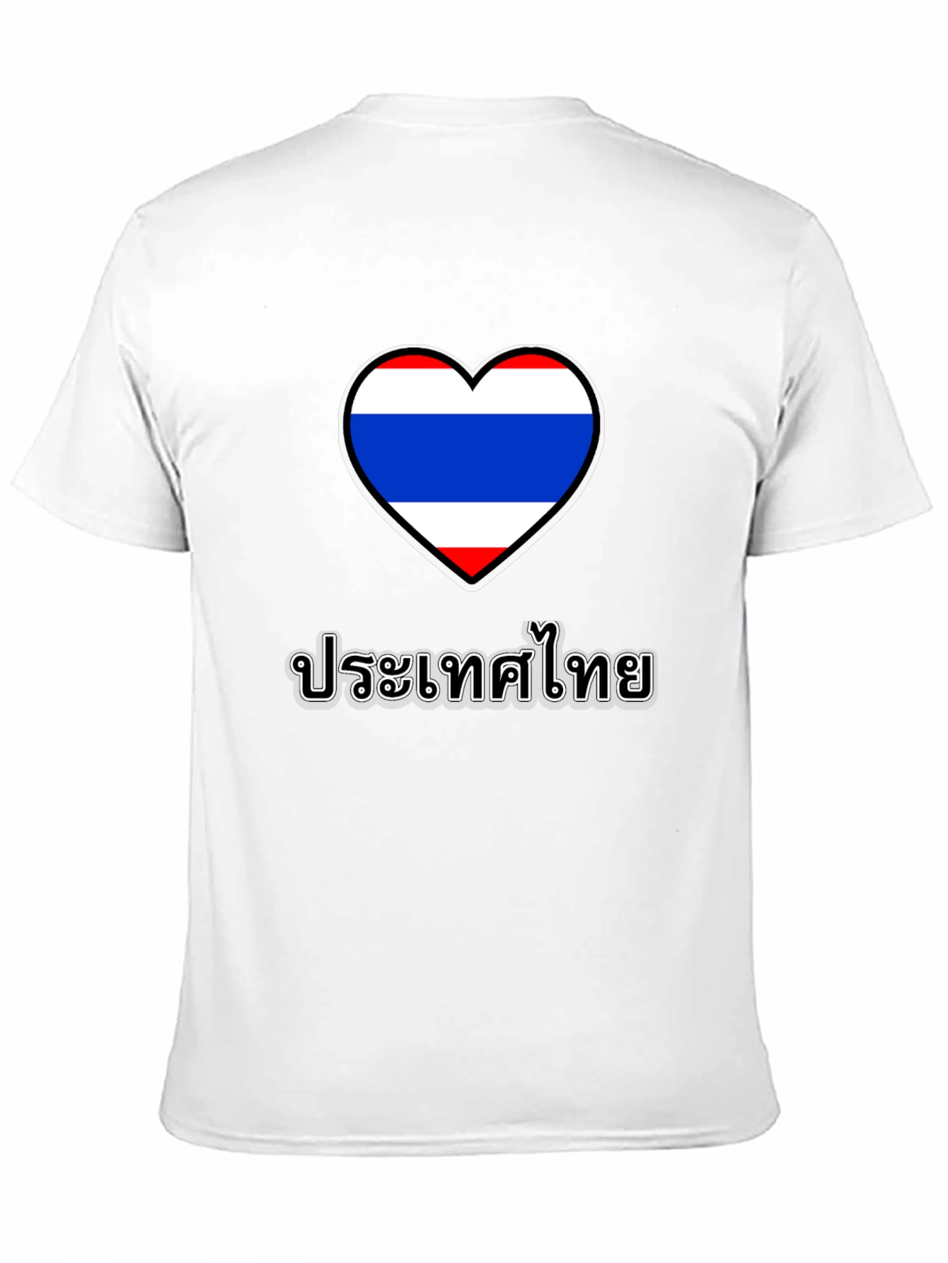 Thailand Heart Flag Black T-Shirt