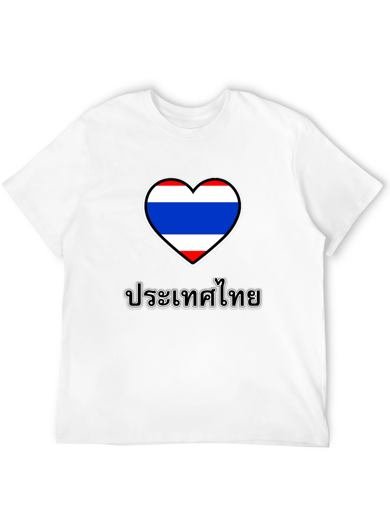 Thailand Heart Flag Black T-Shirt