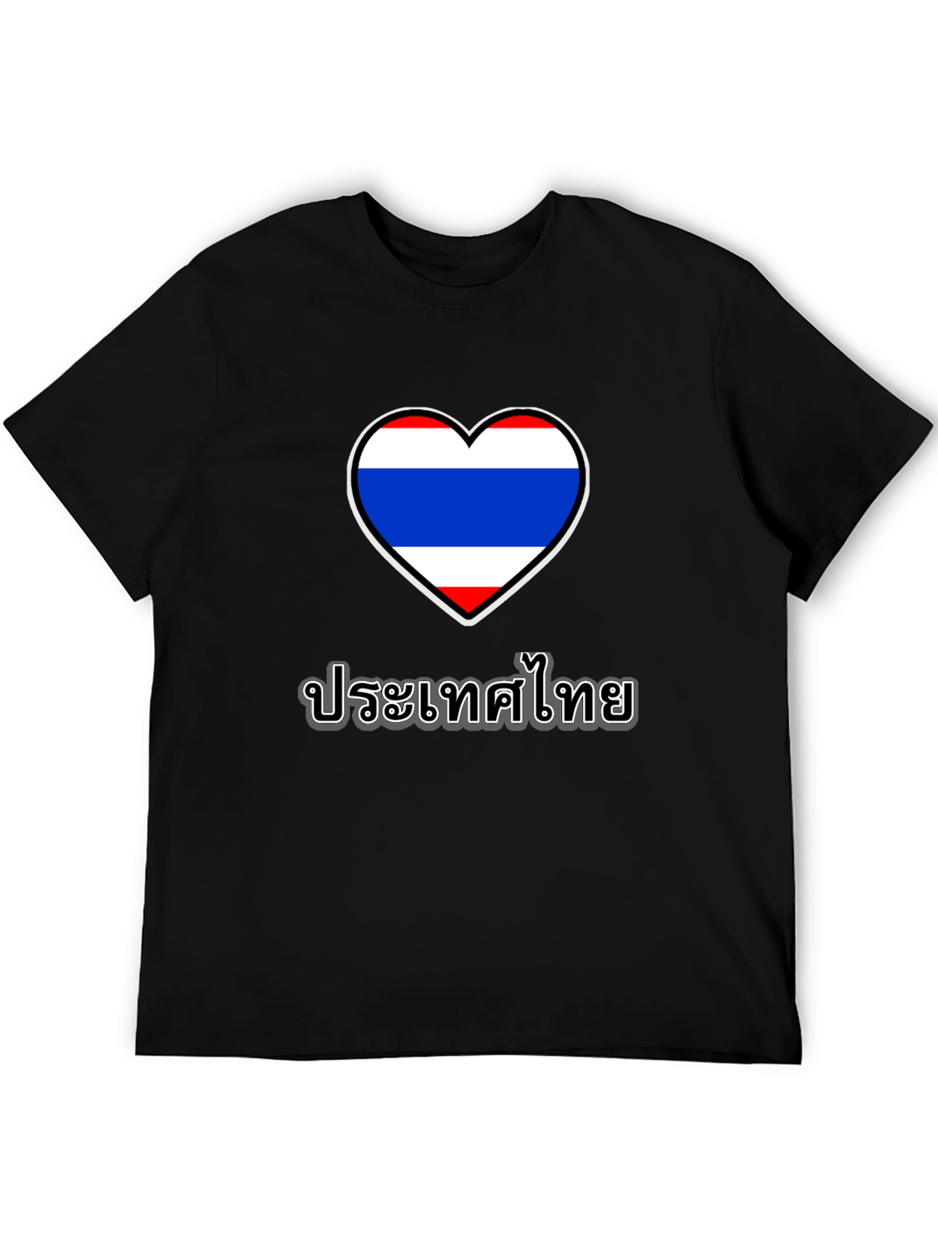 Thailand Heart Flag Black T-Shirt