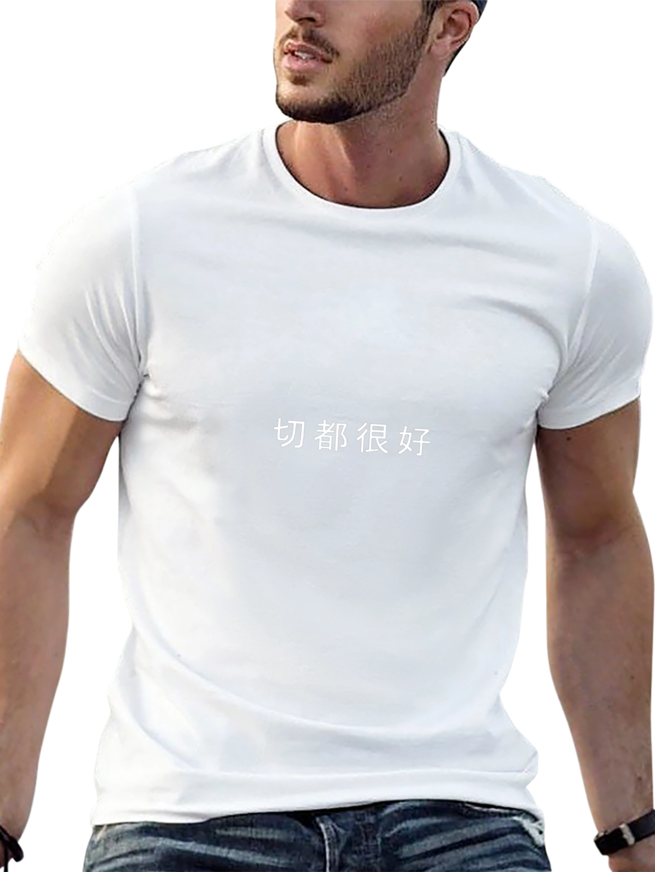 Black T-Shirt with Chinese Text Graphic