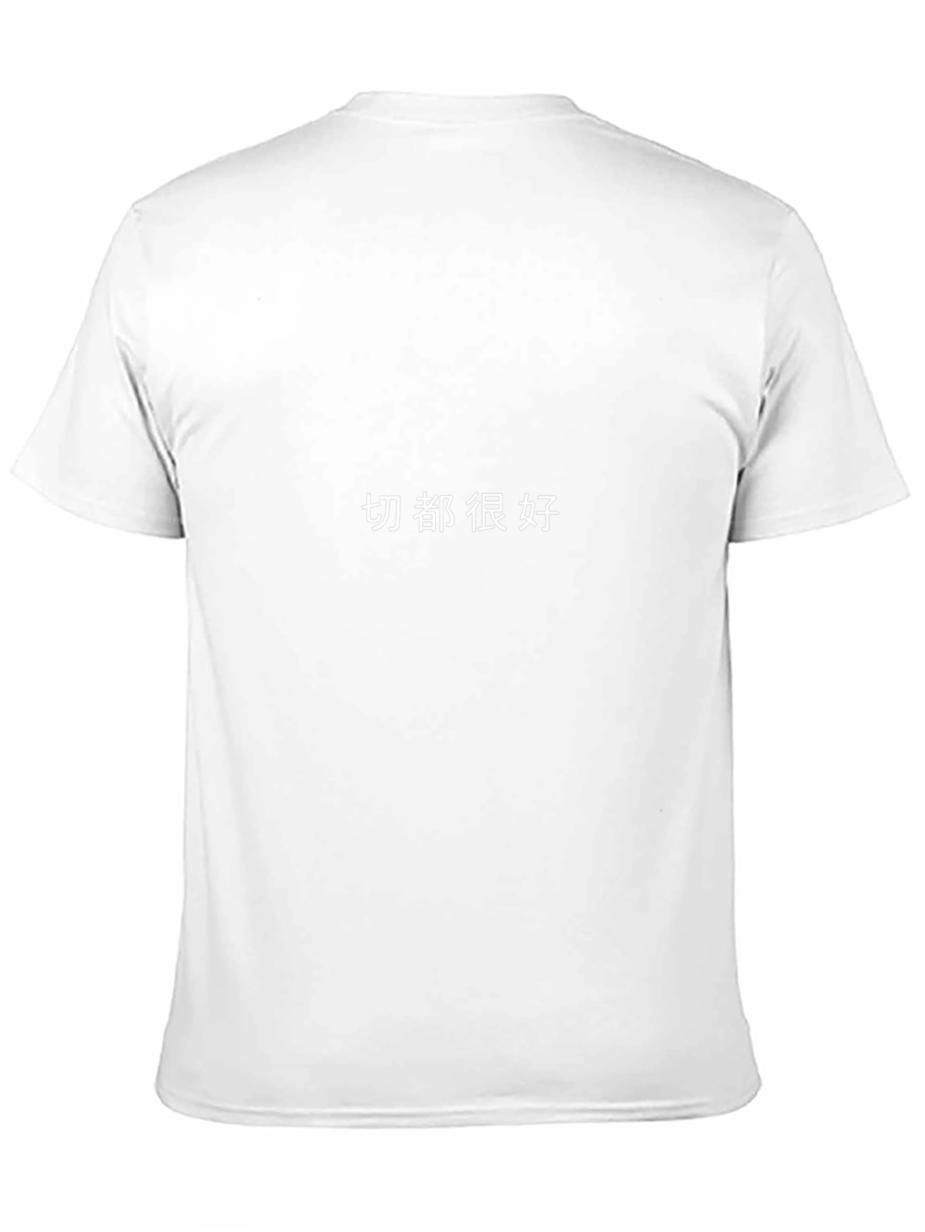 Black T-Shirt with Chinese Text Graphic