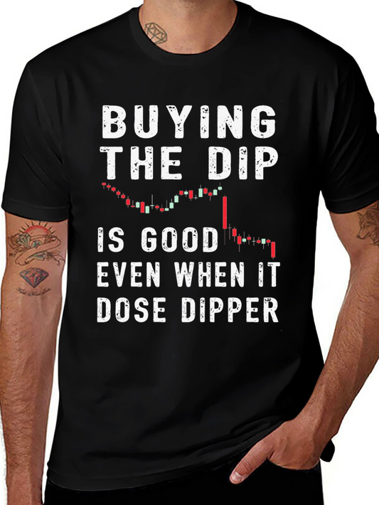Buying the Dip Black T-Shirt