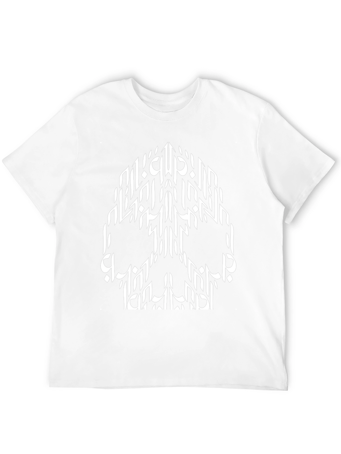 Skull Typography Black Graphic T-Shirt