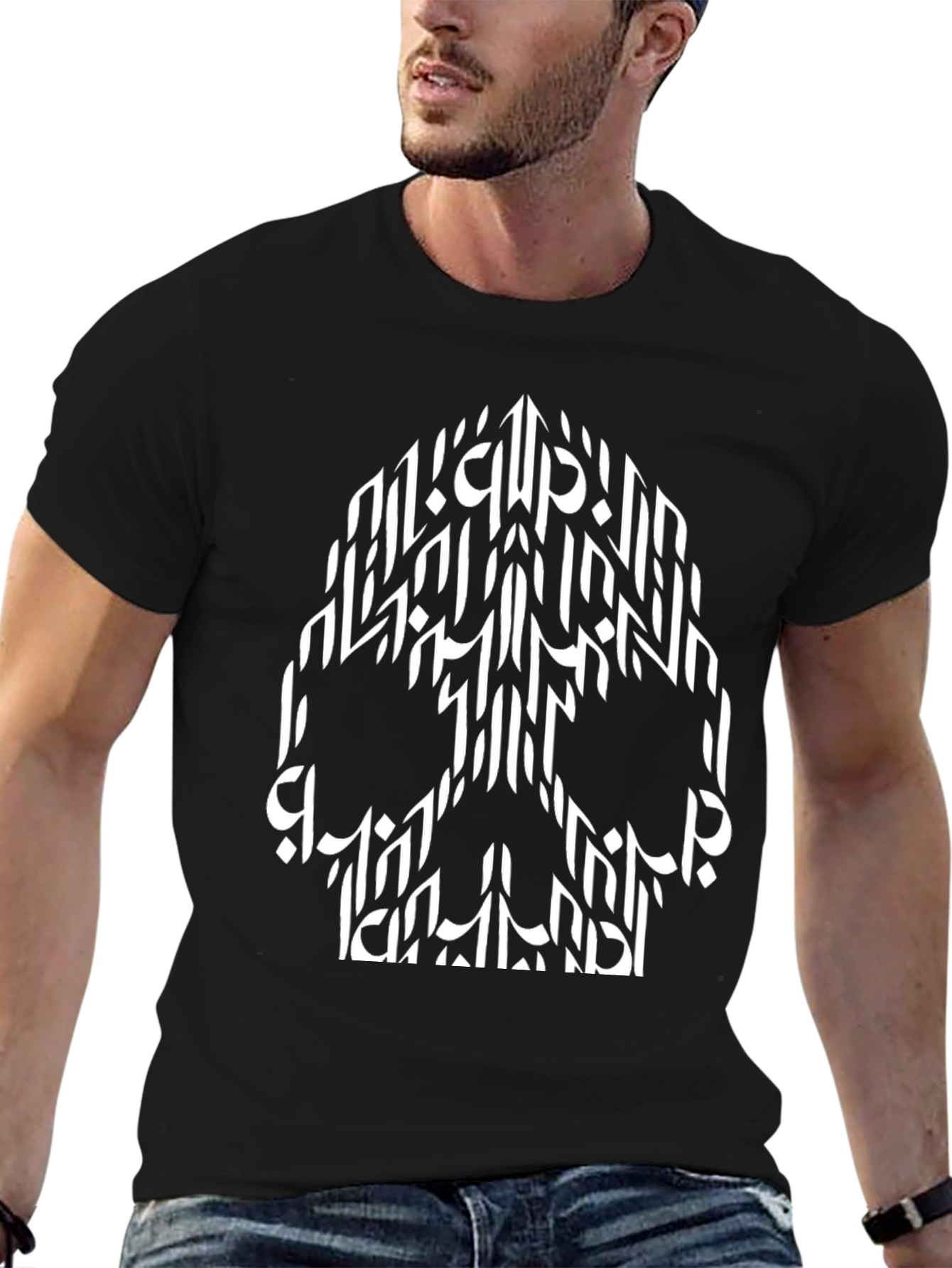 Skull Typography Black Graphic T-Shirt