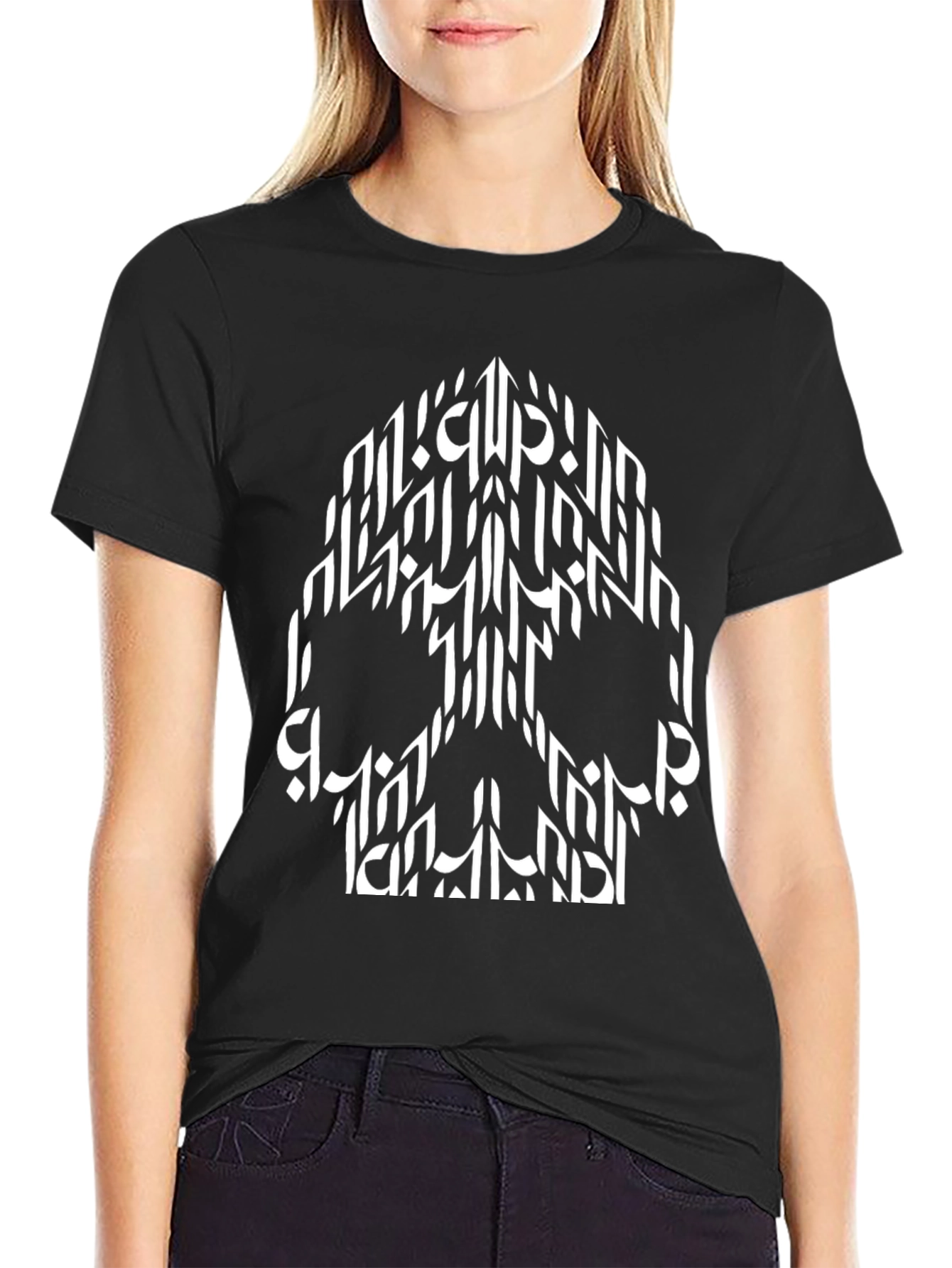 Skull Typography Black Graphic T-Shirt