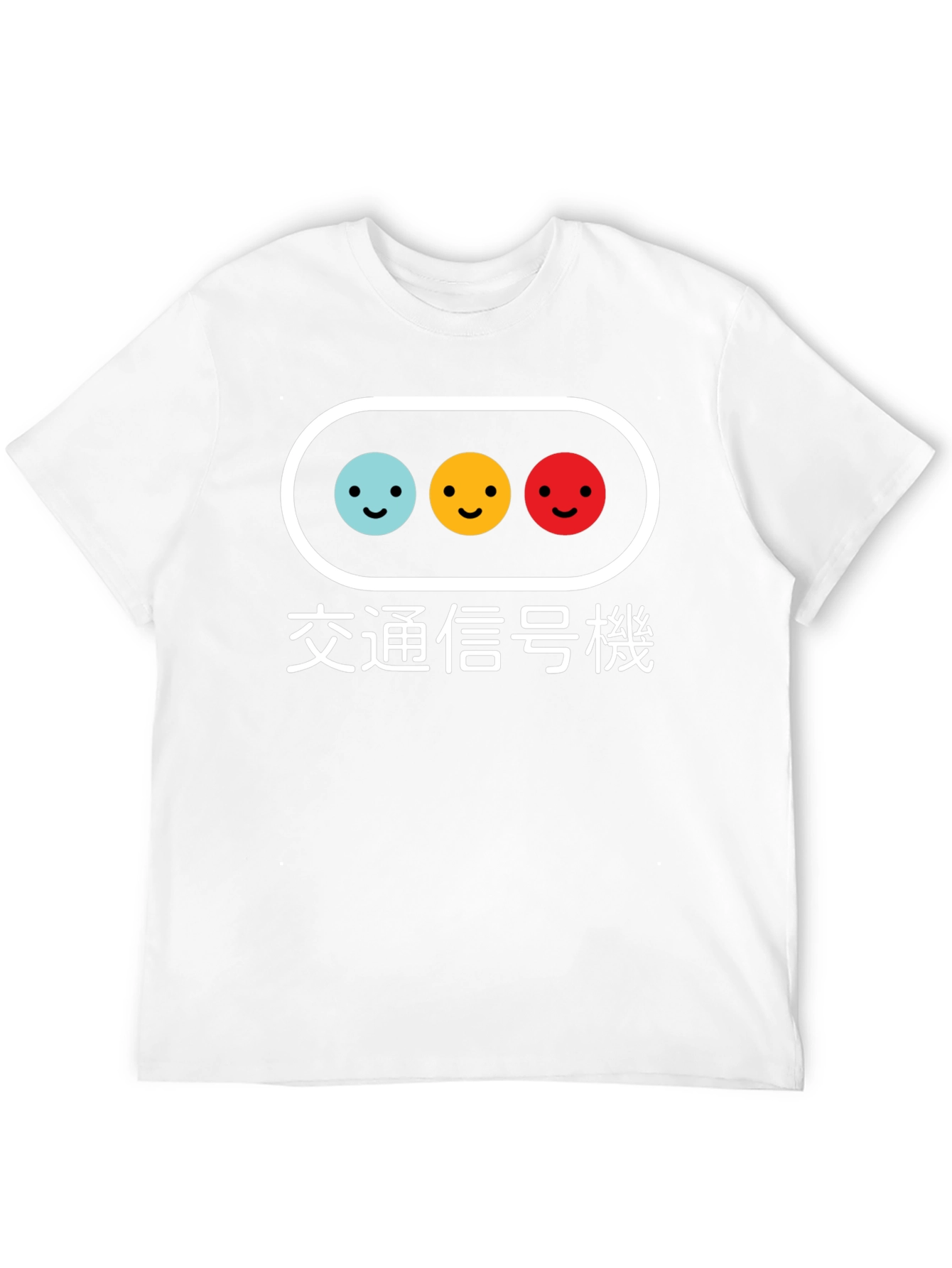 Traffic Light Smiley Face Graphic Tee