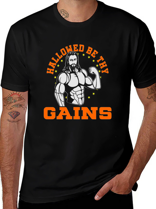 Hallowed Be Thy Gains Funny Workout T-Shirt