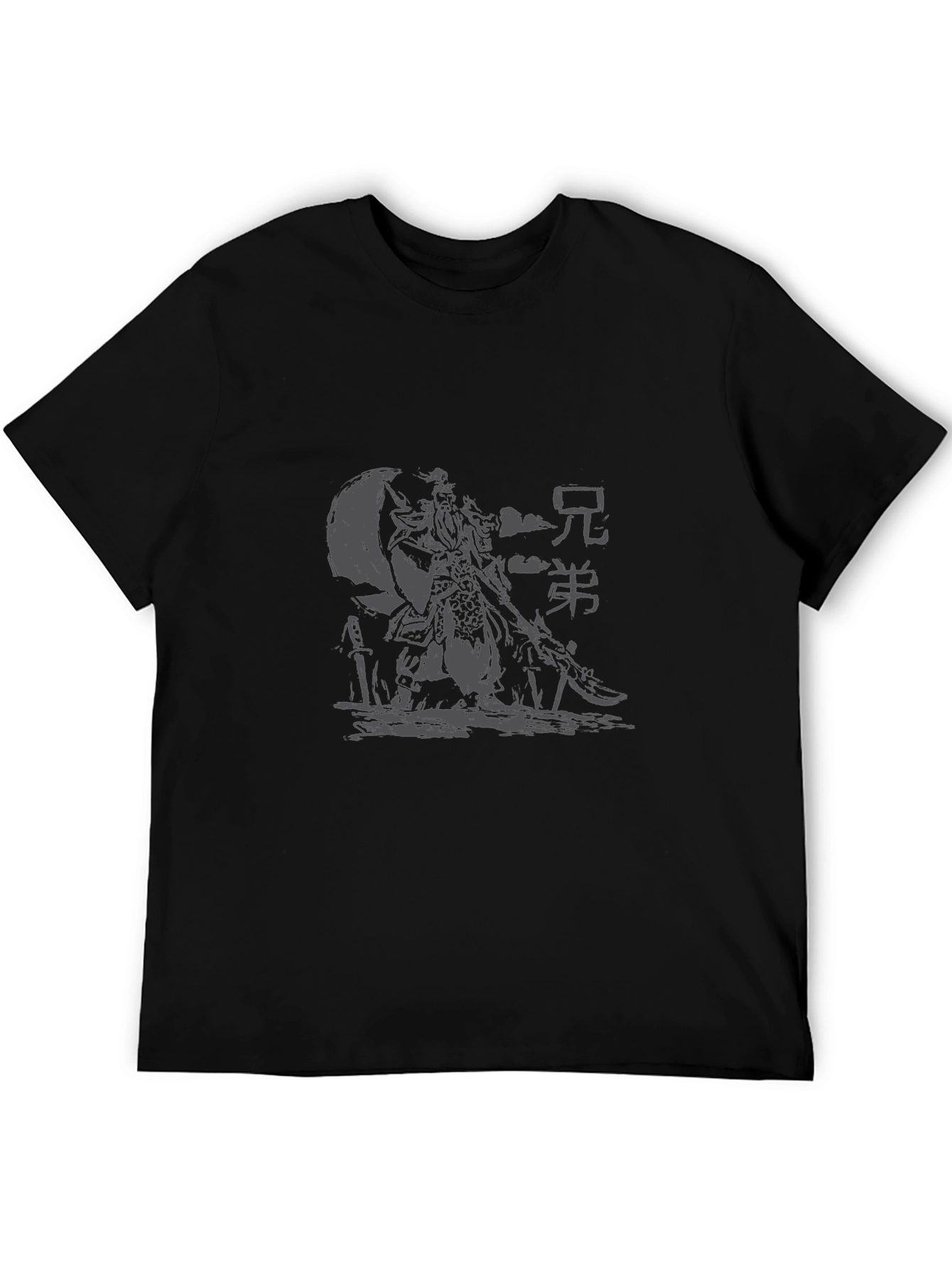 Samurai Graphic Print T-Shirt - Black