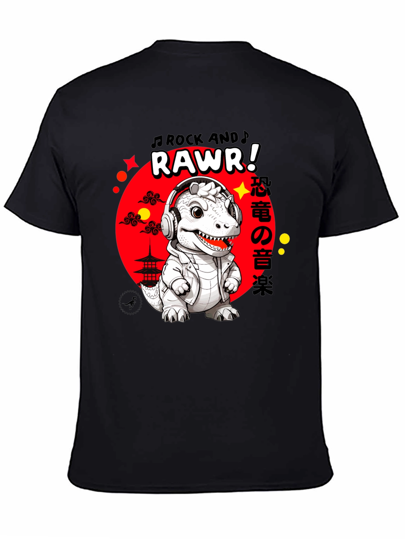 Rock and Rawr Dinosaur T-Shirt