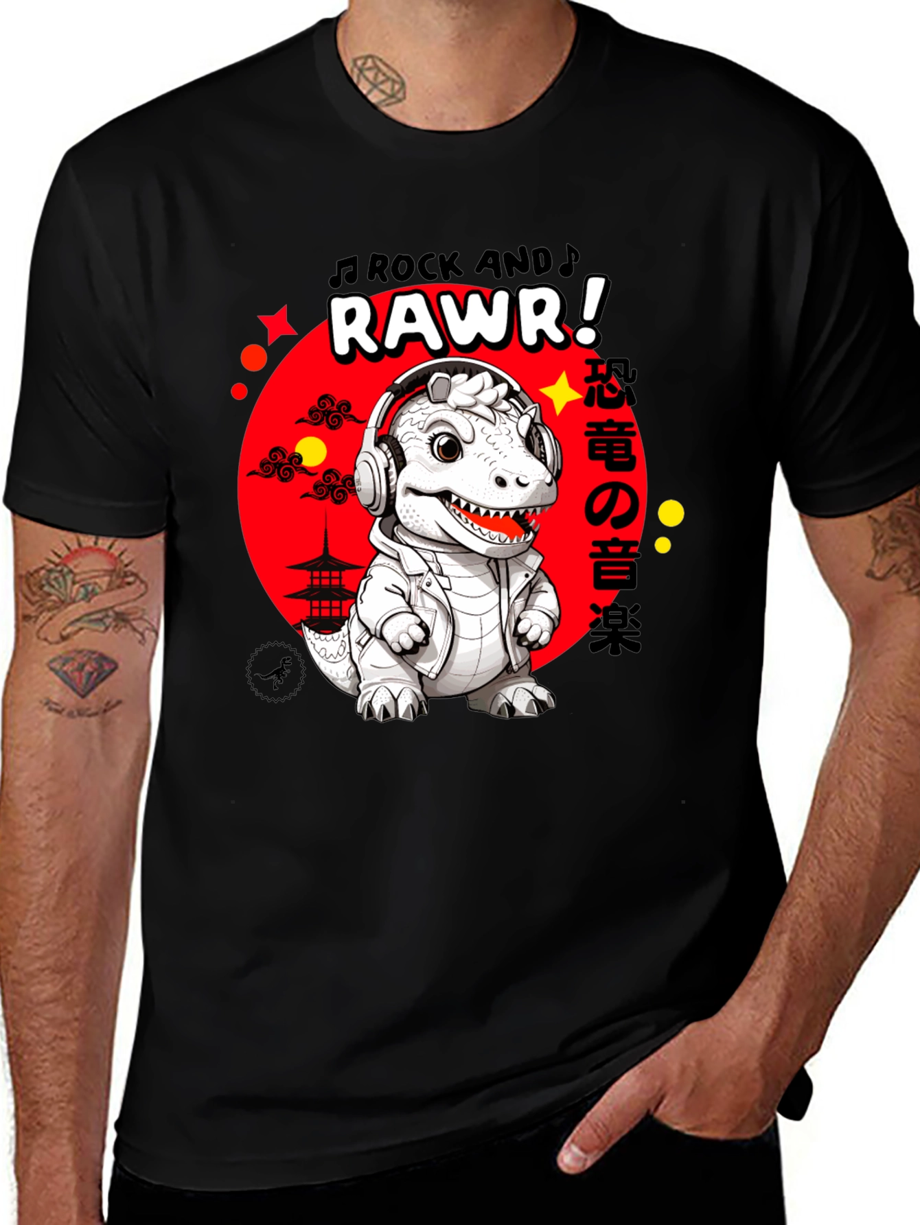 Rock and Rawr Dinosaur T-Shirt