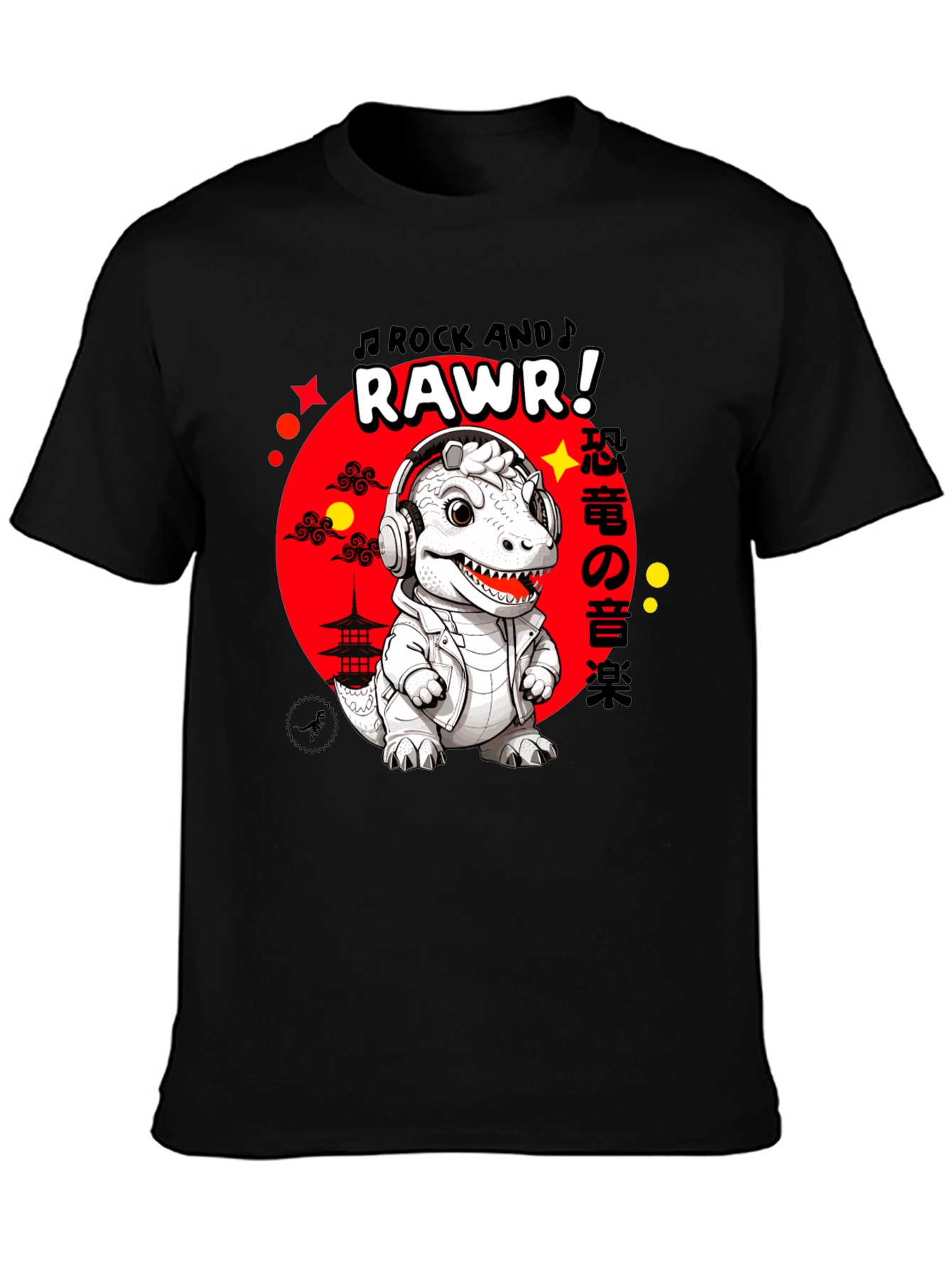 Rock and Rawr Dinosaur T-Shirt