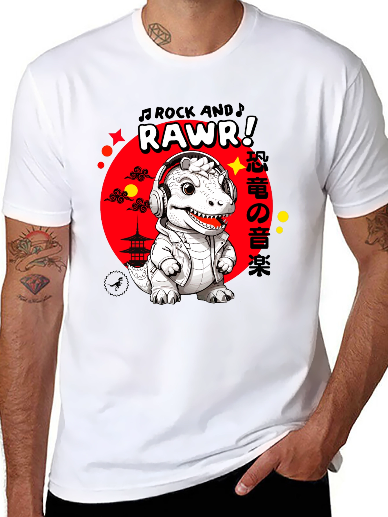 Rock and Rawr Dinosaur T-Shirt