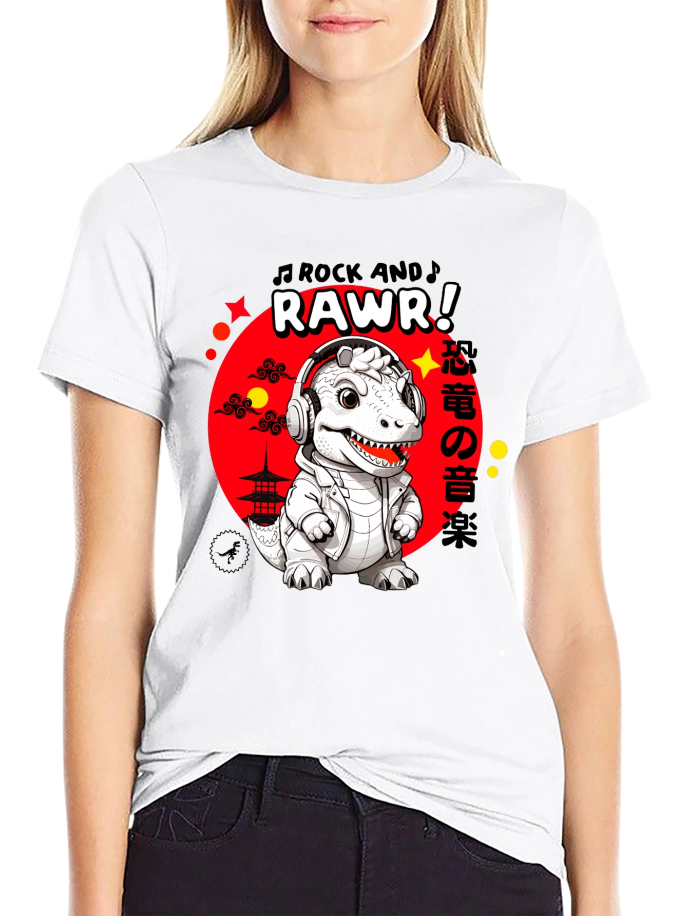 Rock and Rawr Dinosaur T-Shirt