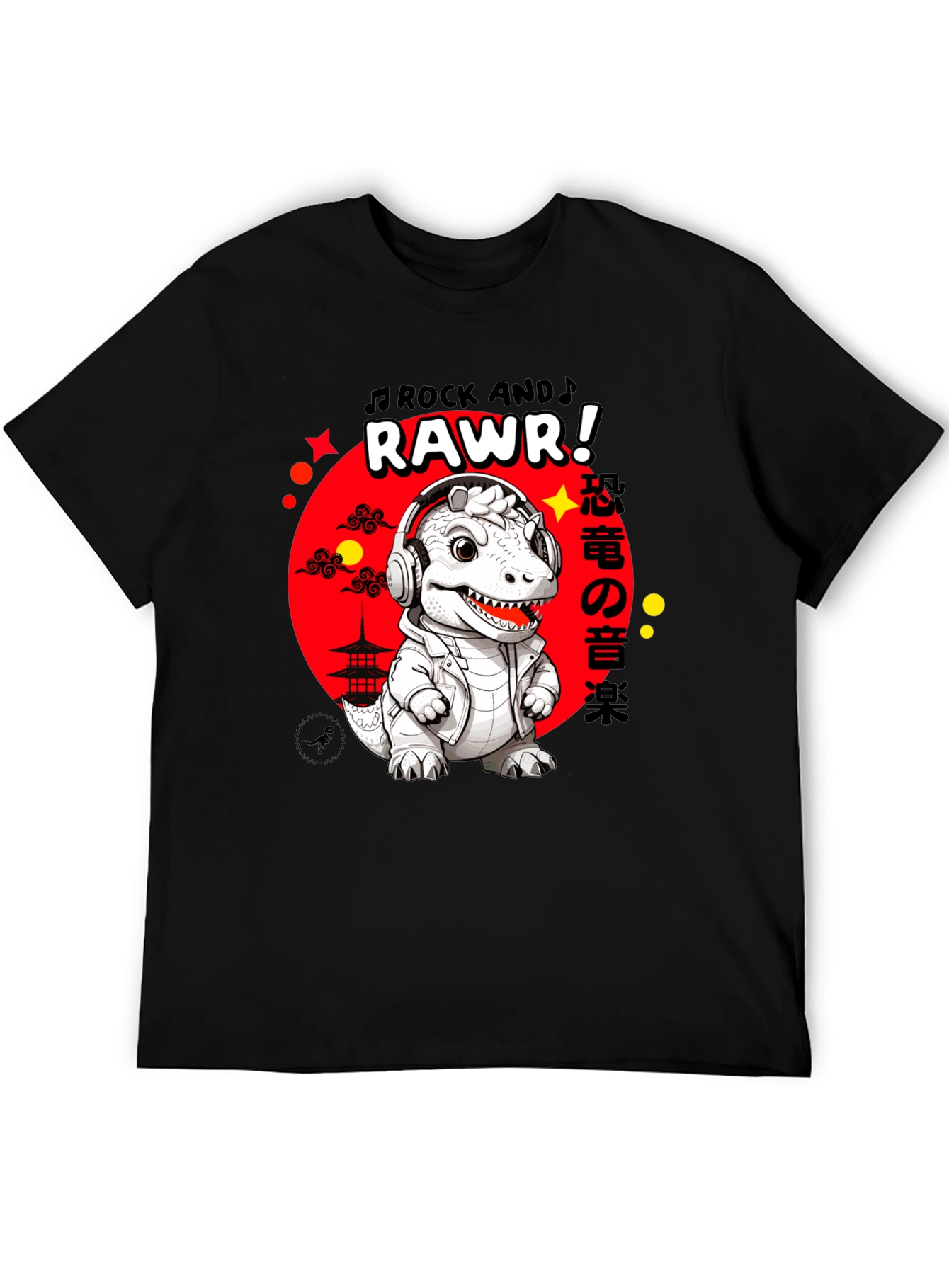 Rock and Rawr Dinosaur T-Shirt