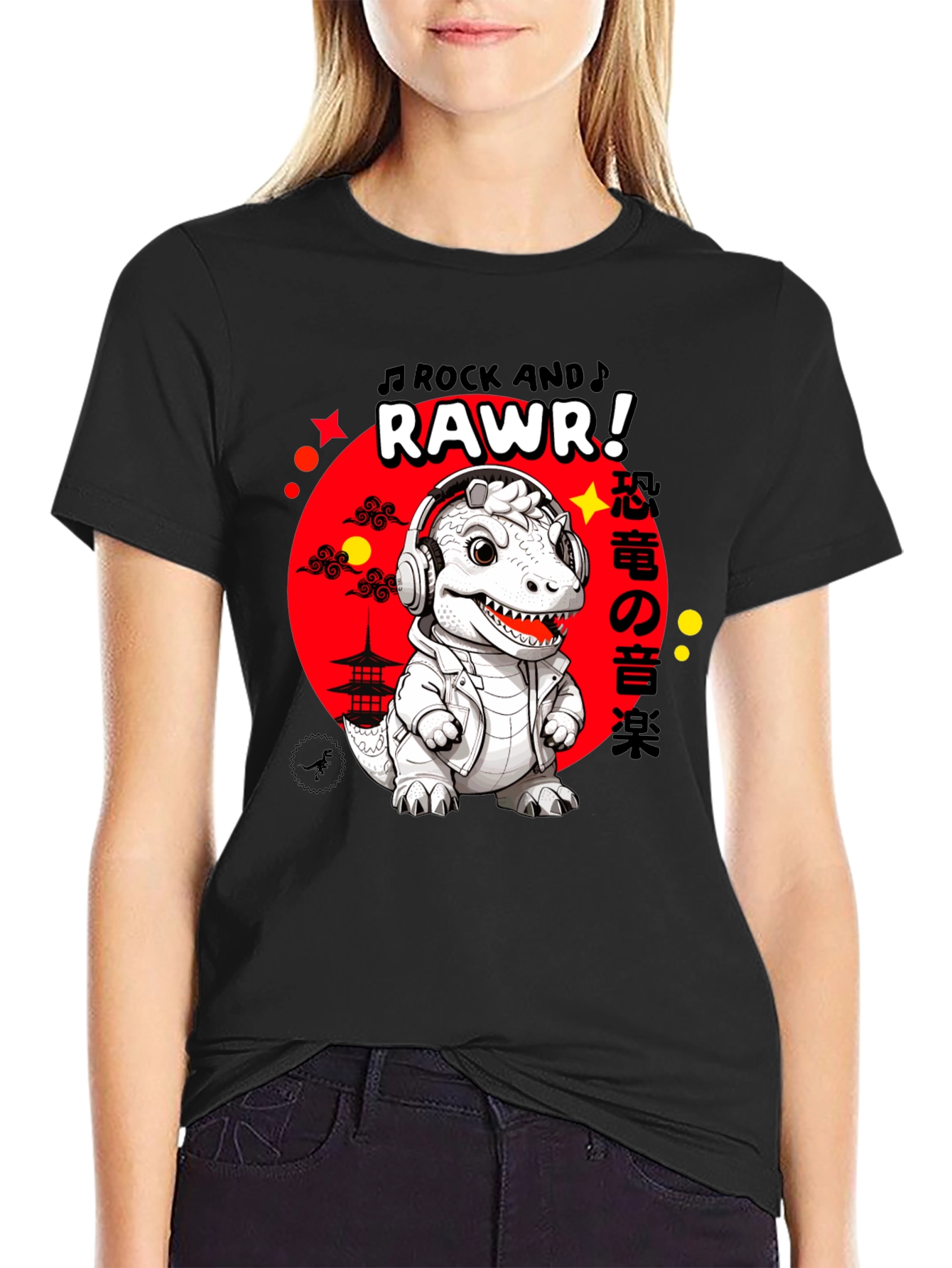 Rock and Rawr Dinosaur T-Shirt