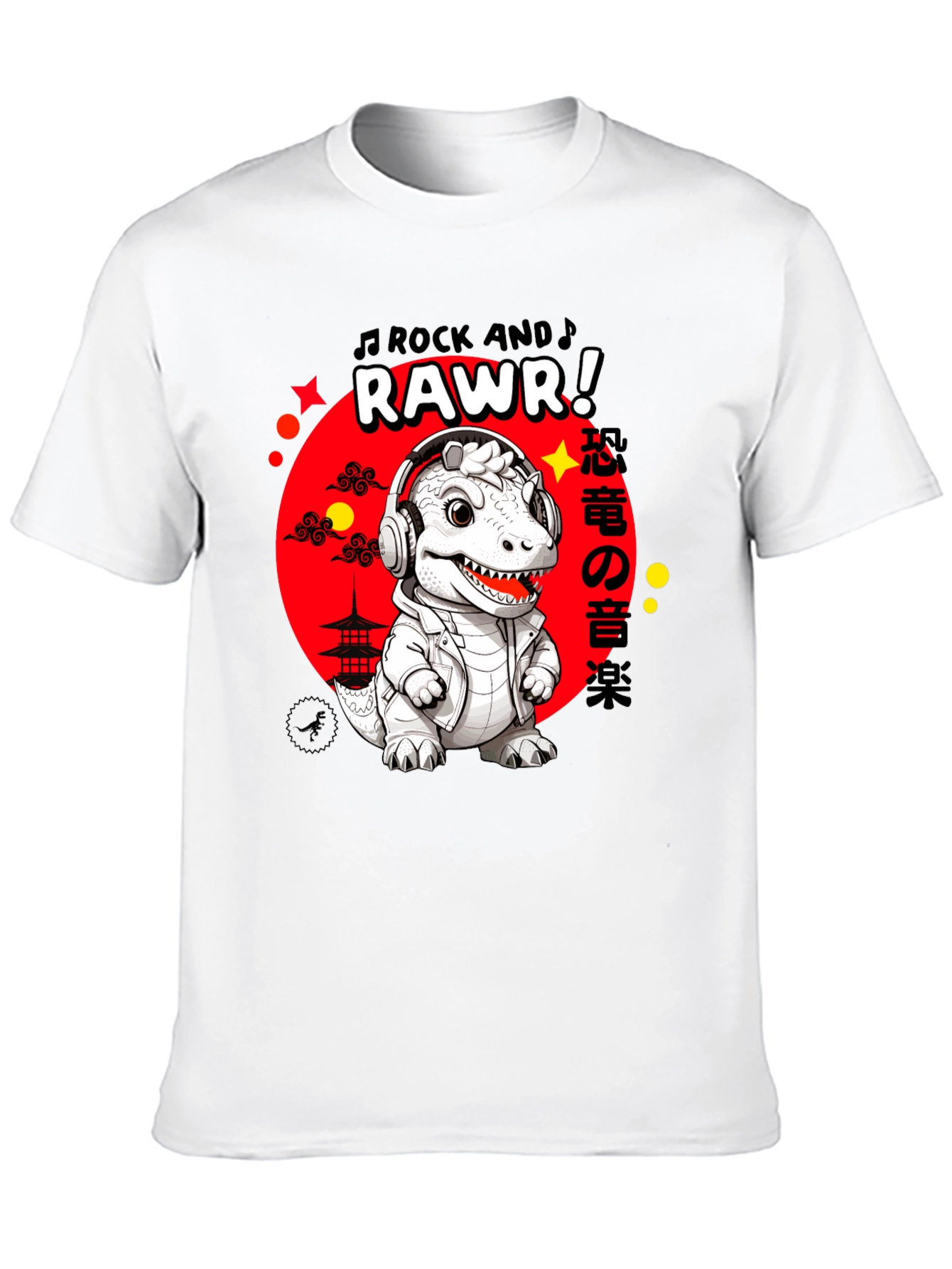 Rock and Rawr Dinosaur T-Shirt