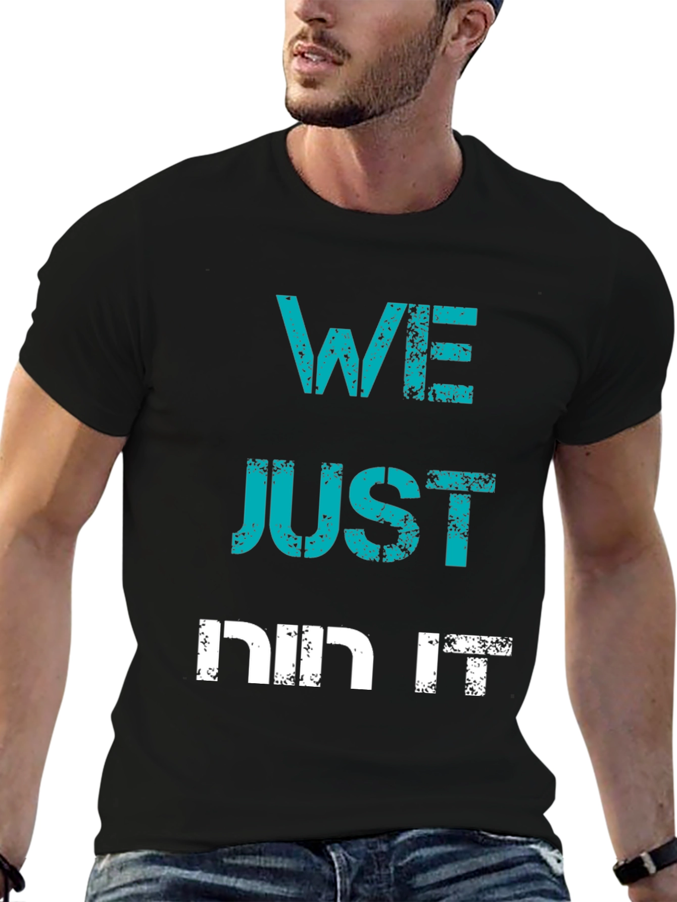 Edgy We Just Did It Graphic Tee