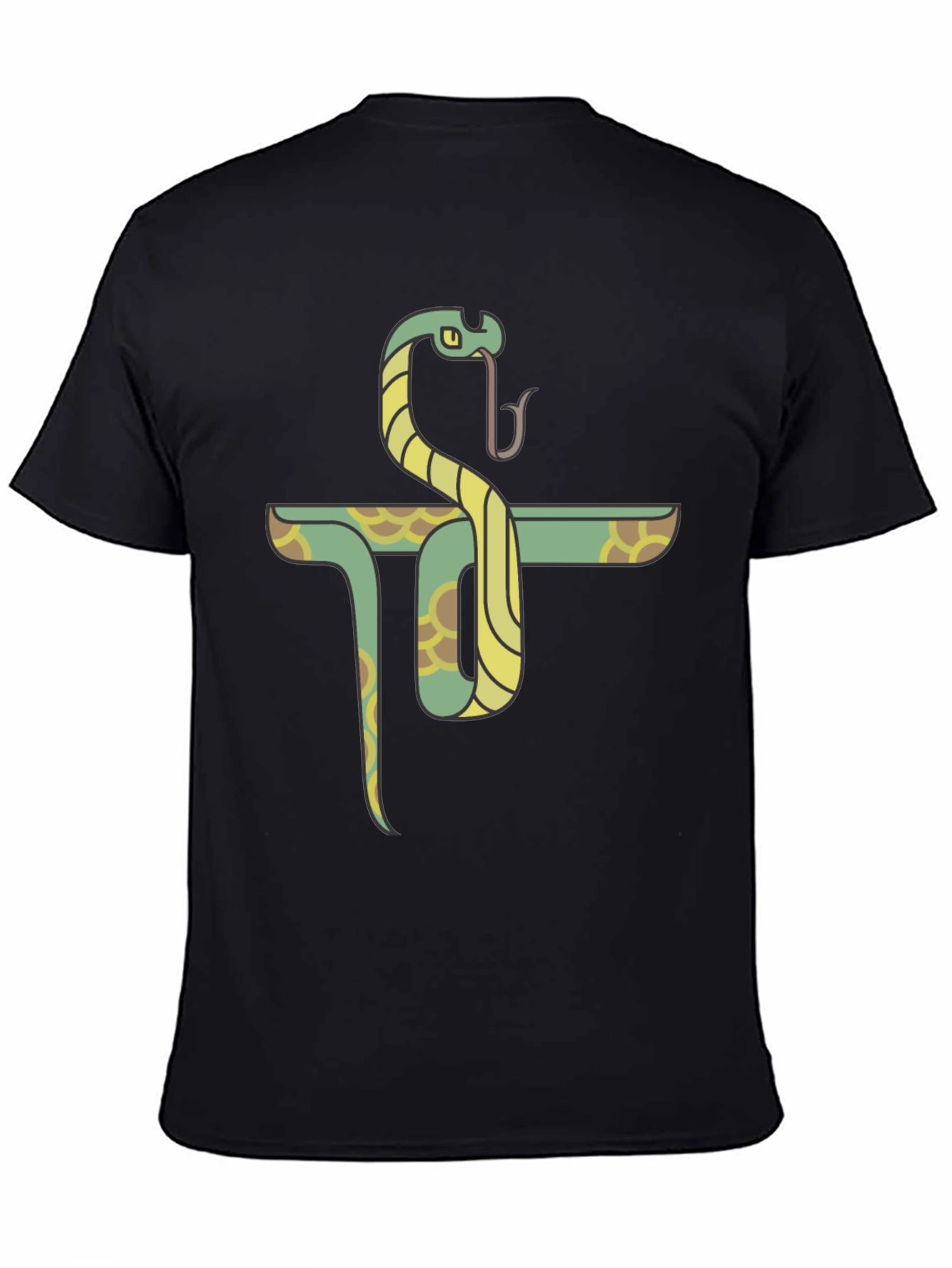 Snake Pi Symbol T-Shirt