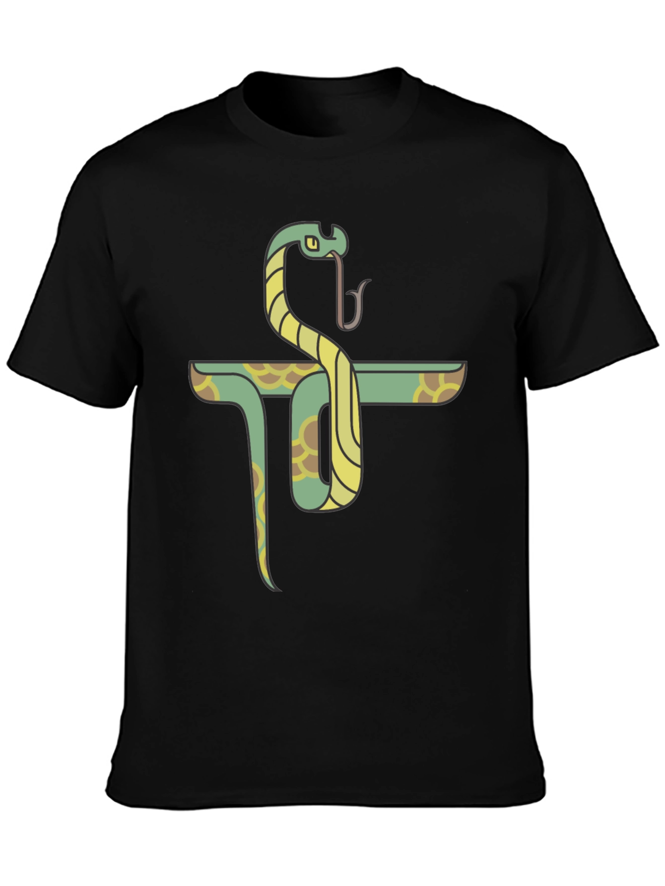 Snake Pi Symbol T-Shirt