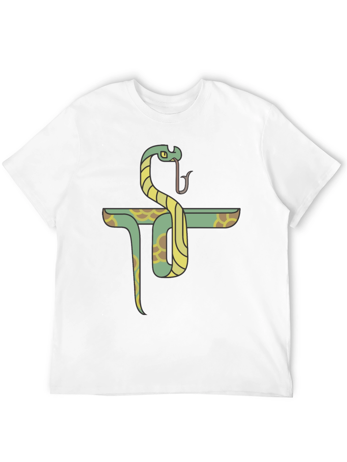 Snake Pi Symbol T-Shirt