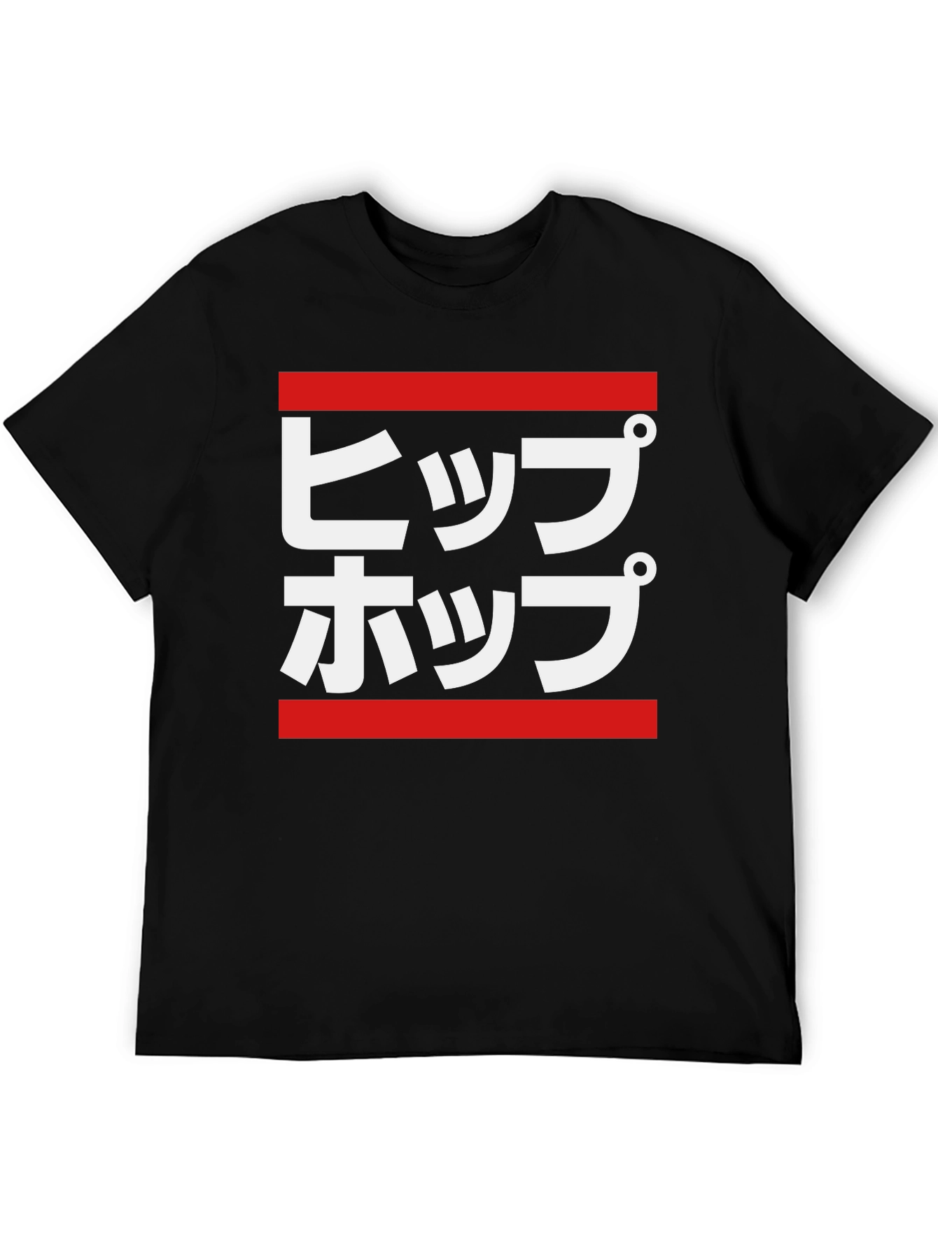 Japanese Hip Hop T-Shirt - Urban Style Tee