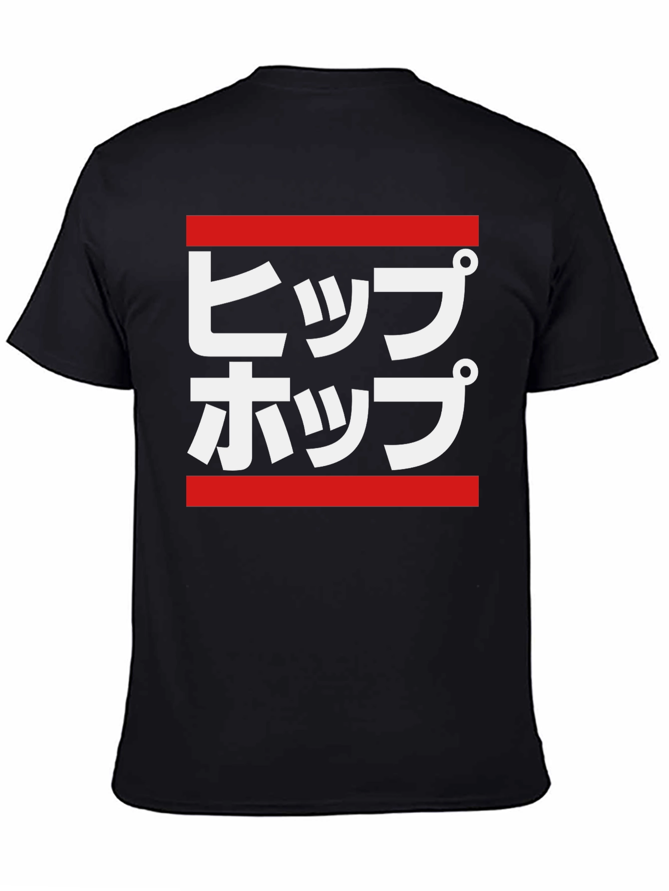 Japanese Hip Hop T-Shirt - Urban Style Tee