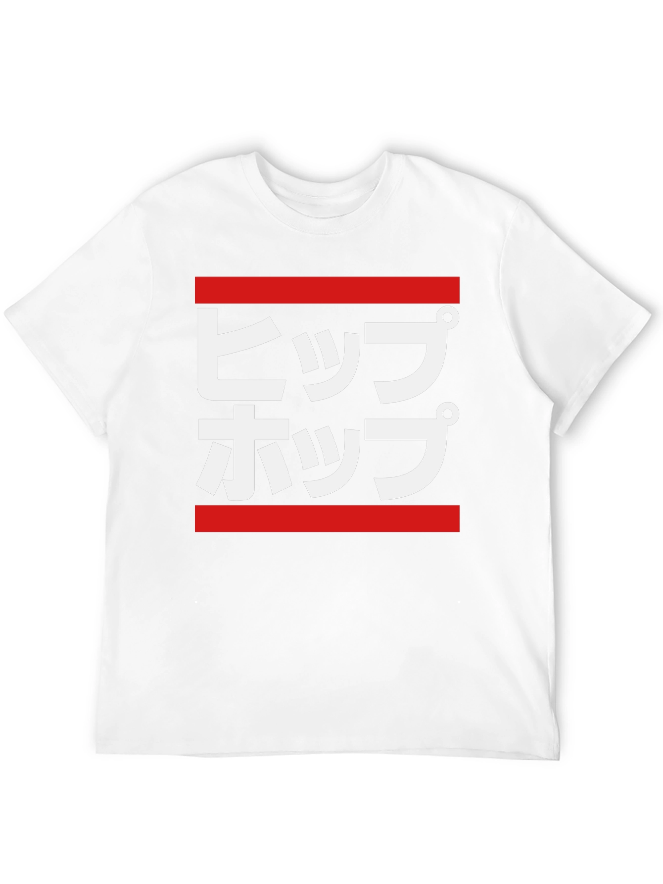 Japanese Hip Hop T-Shirt - Urban Style Tee