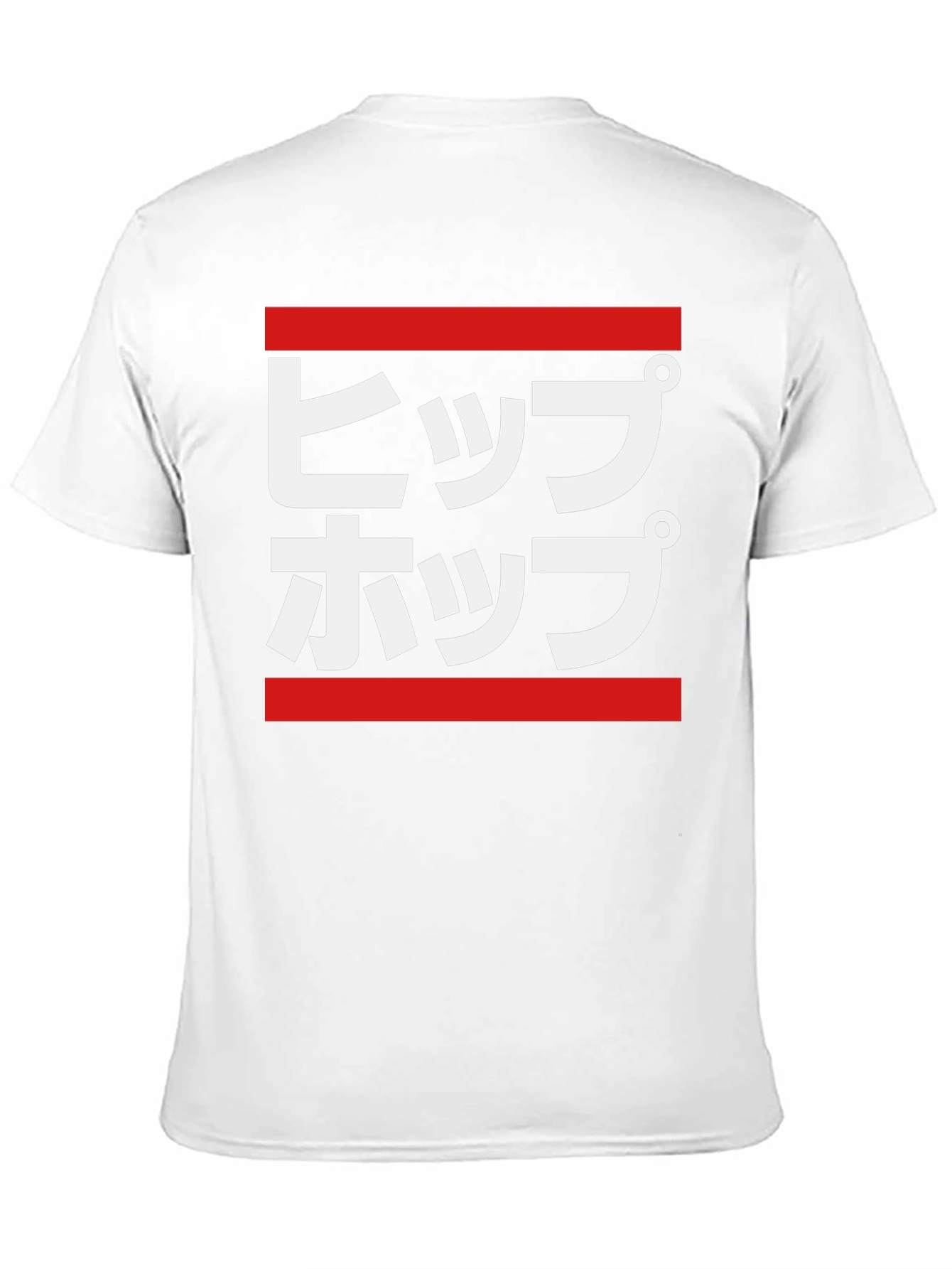 Japanese Hip Hop T-Shirt - Urban Style Tee
