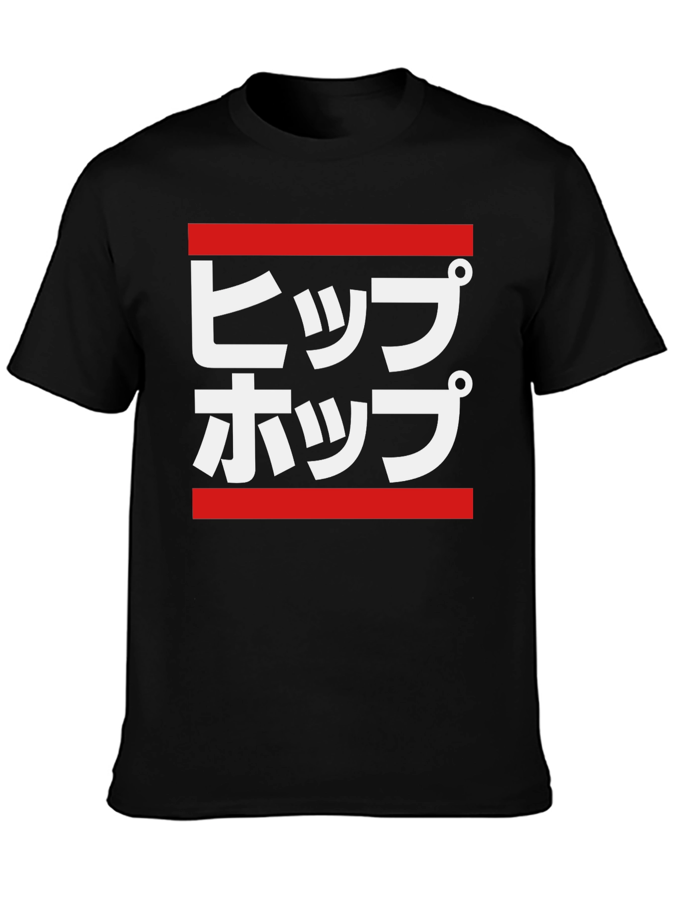 Japanese Hip Hop T-Shirt - Urban Style Tee