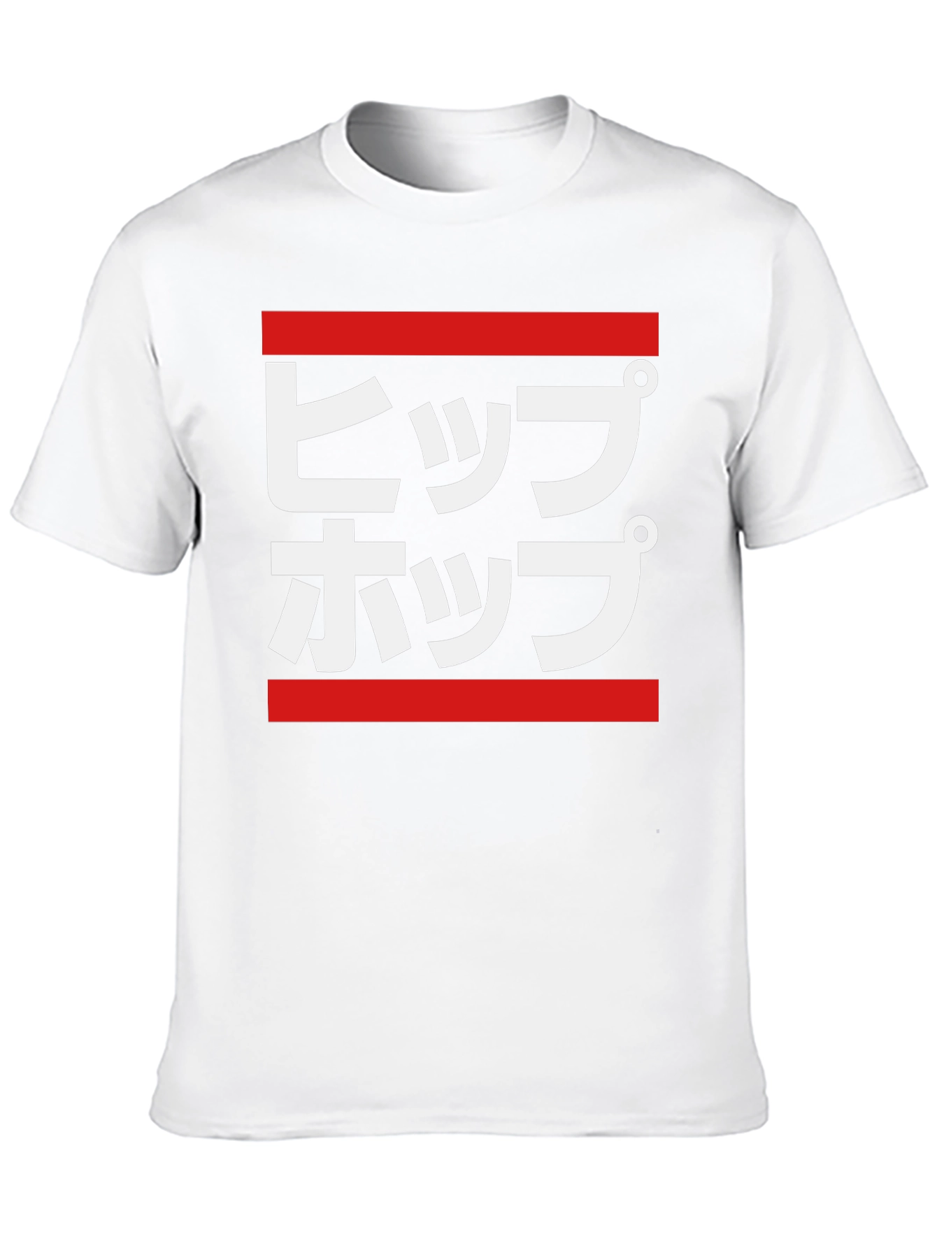 Japanese Hip Hop T-Shirt - Urban Style Tee