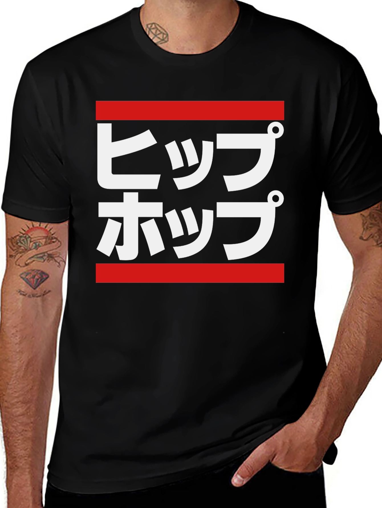 Japanese Hip Hop T-Shirt - Urban Style Tee
