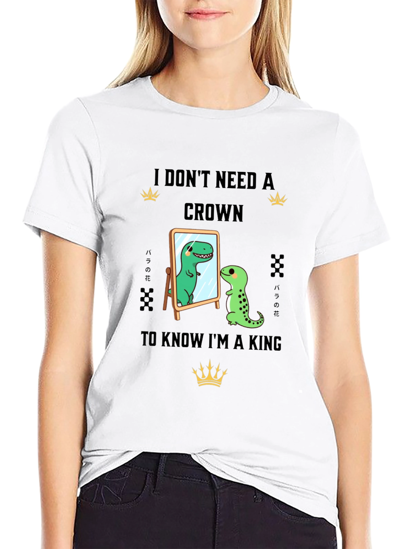 Dino King T-Shirt - I Dont Need A Crown