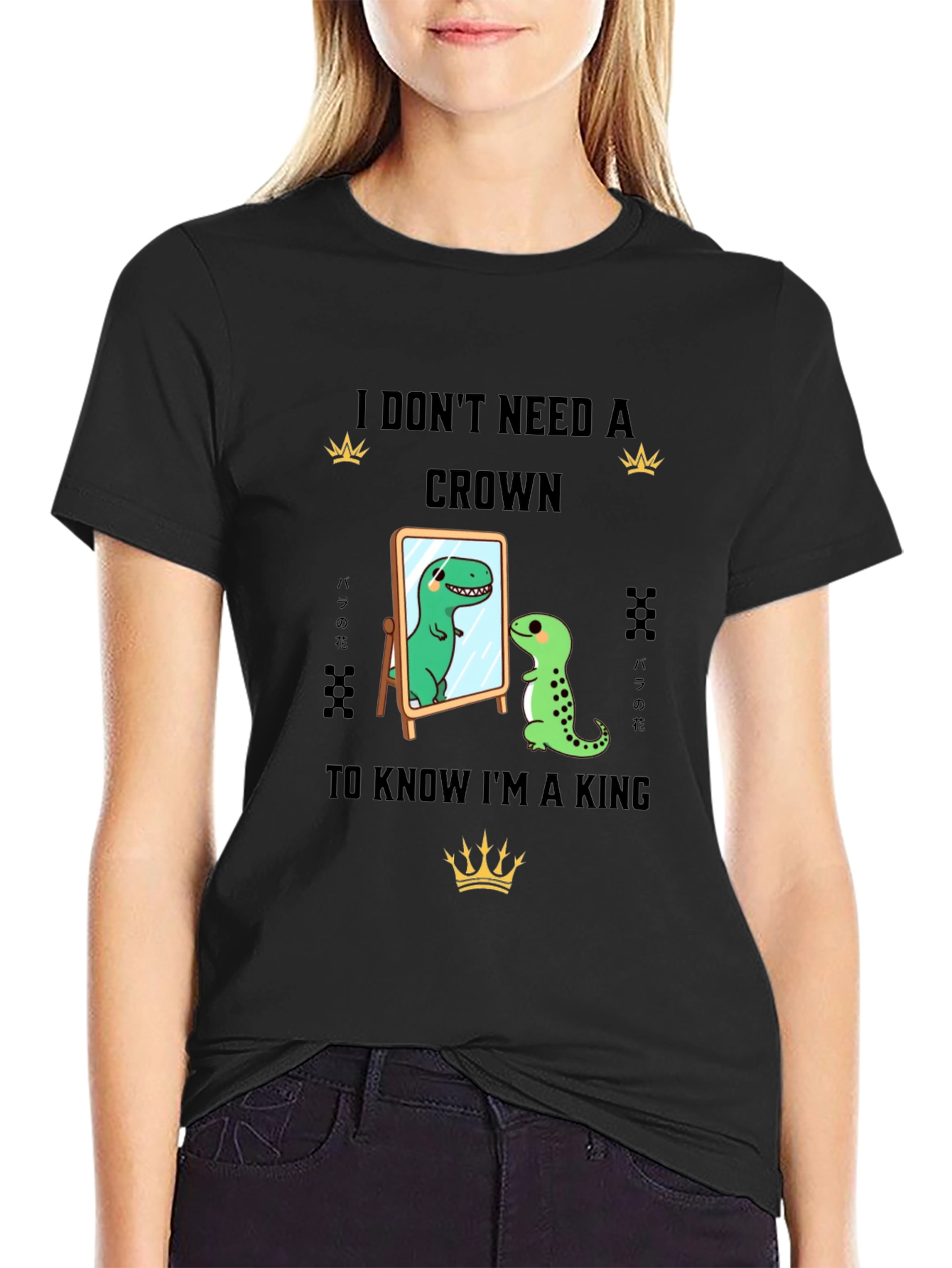 Dino King T-Shirt - I Dont Need A Crown