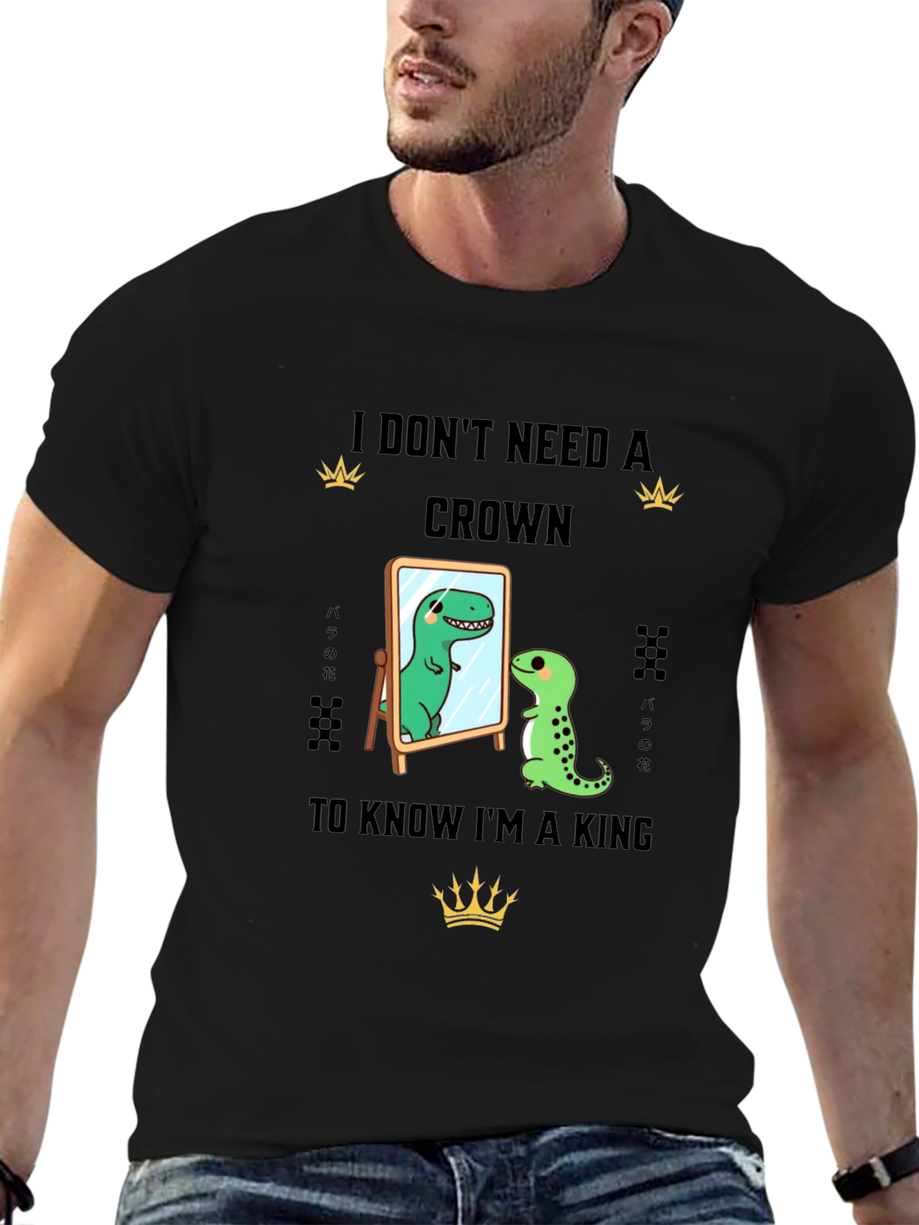 Dino King T-Shirt - I Dont Need A Crown