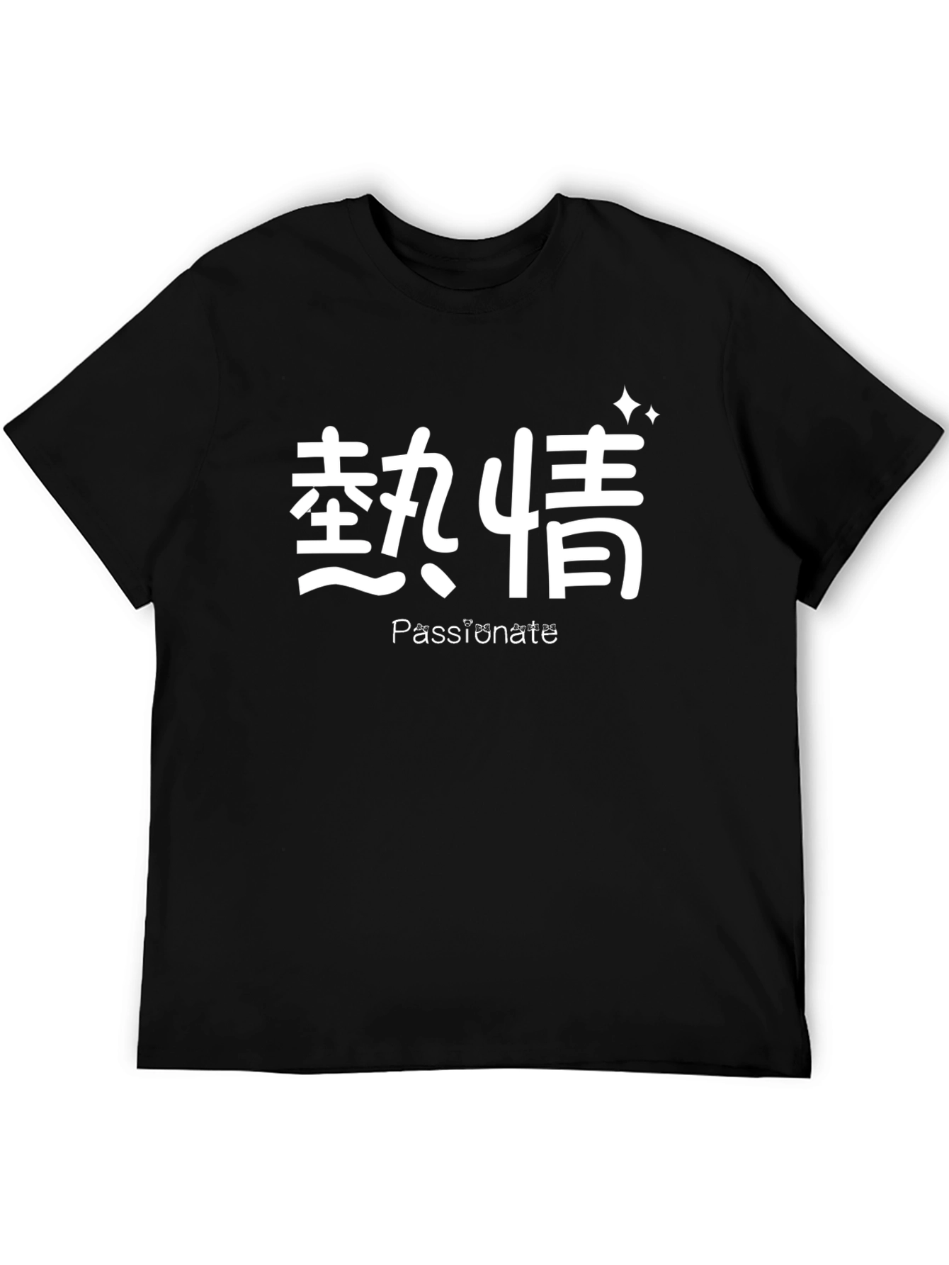 Passionate Graphic Tee - Black