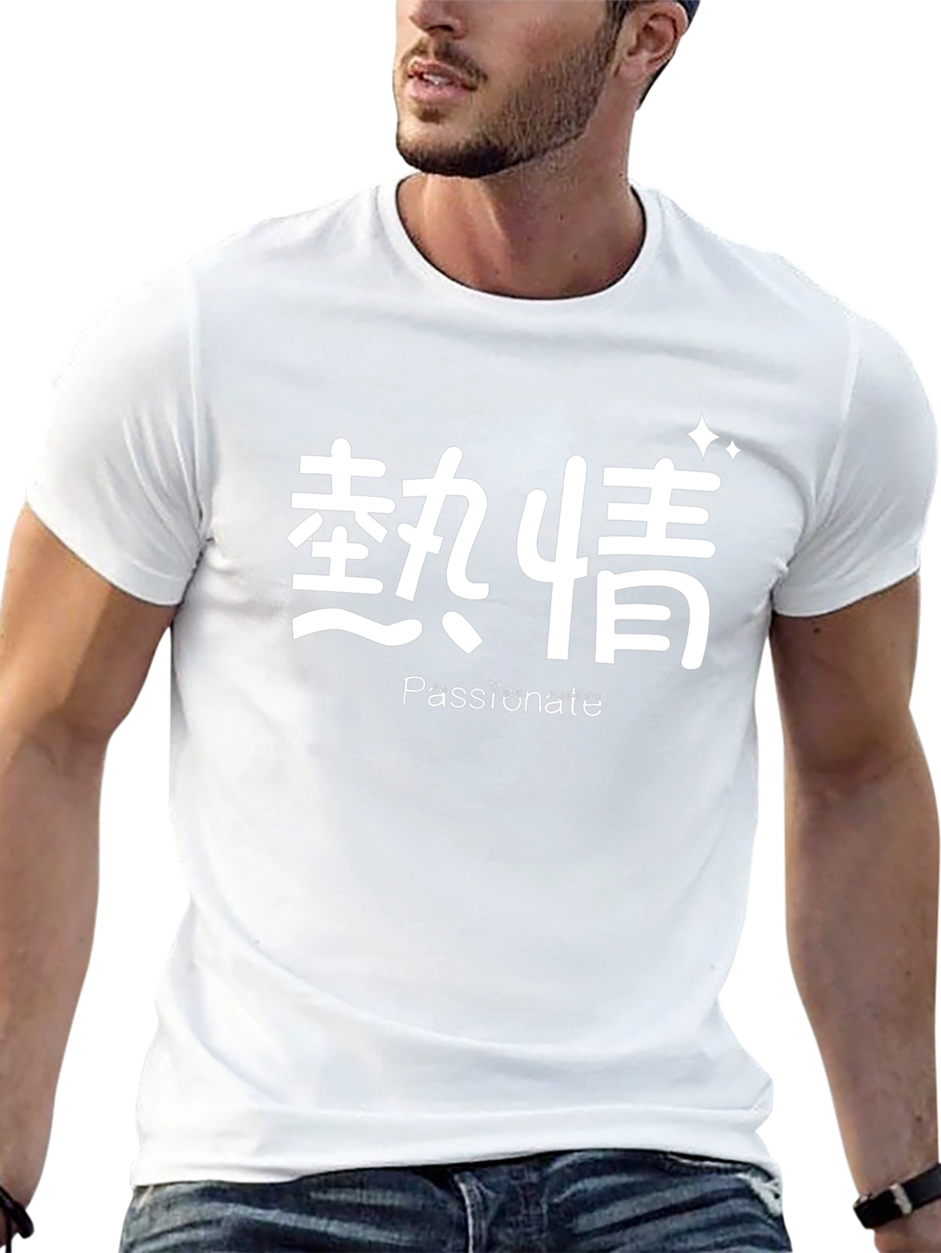 Passionate Graphic Tee - Black